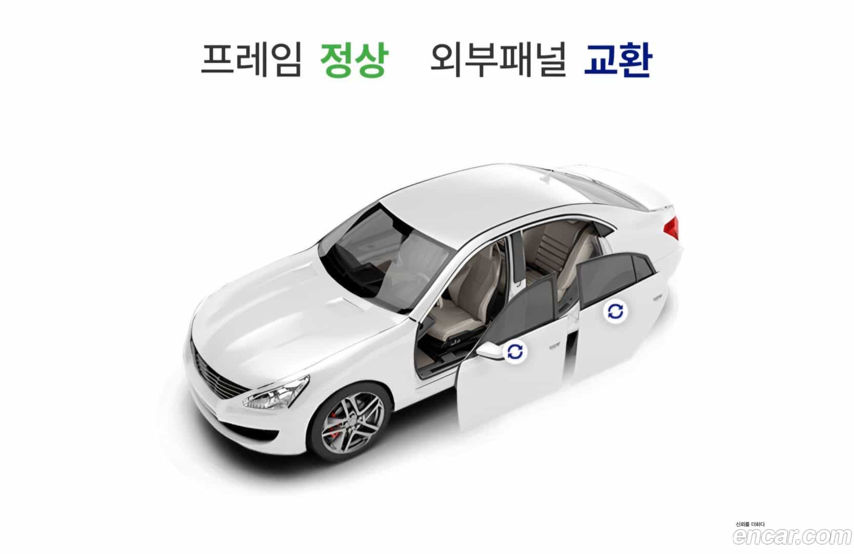 G70 Genesis 2017.11-OPTION-021