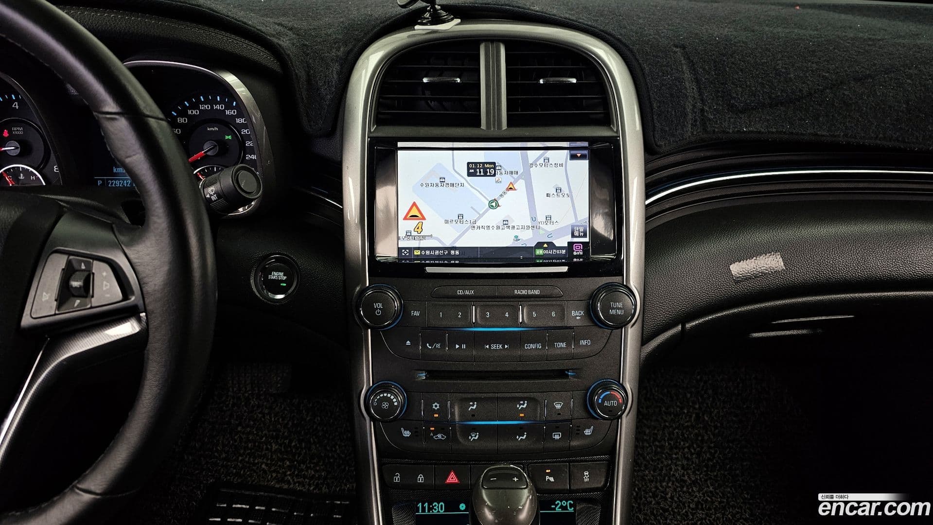 Main__Slider__Photo:Malibu ChevroletGMDaewoo 2015.2-15