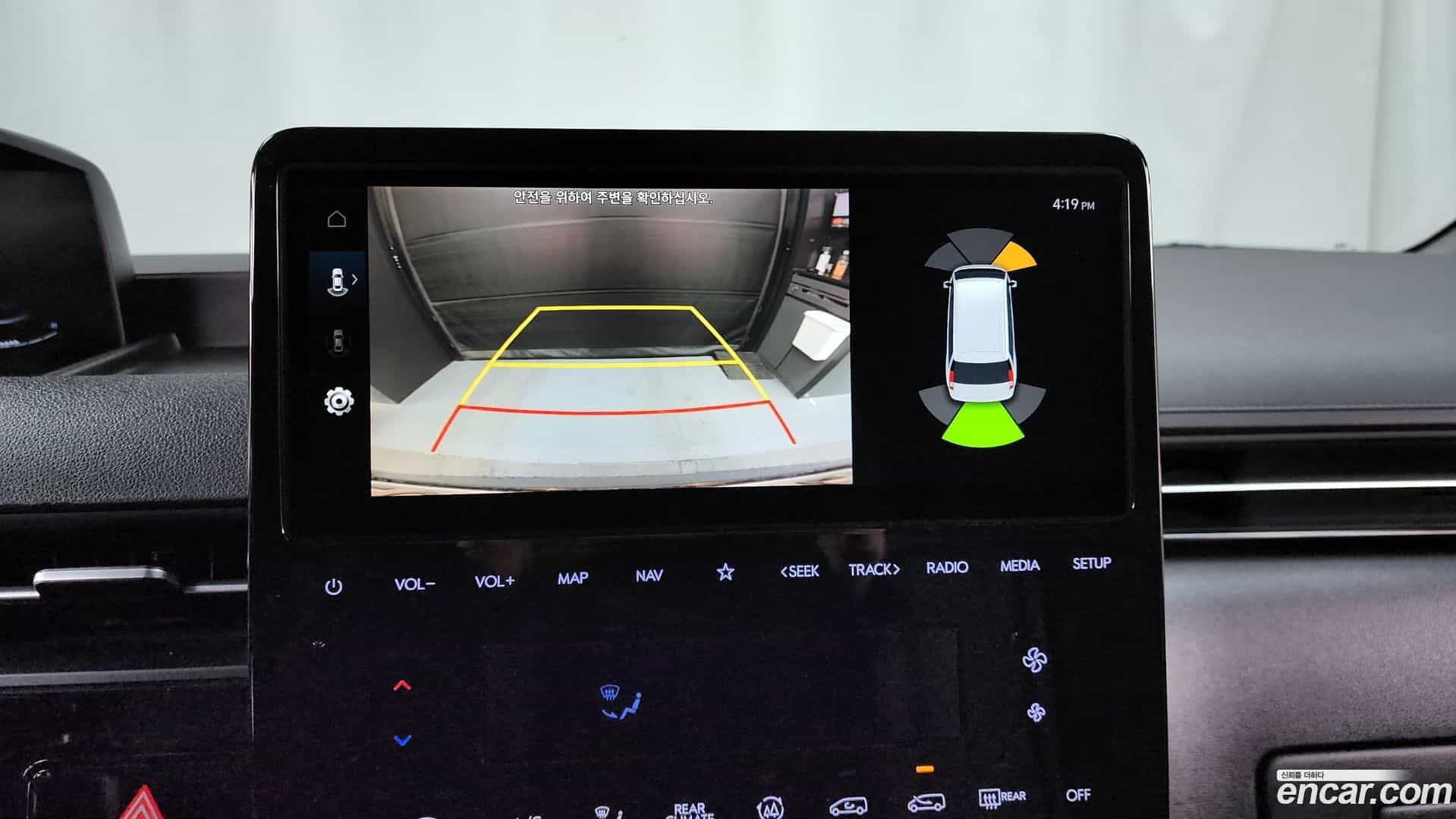 Staria Hyundai 2021.9-OPTION-019