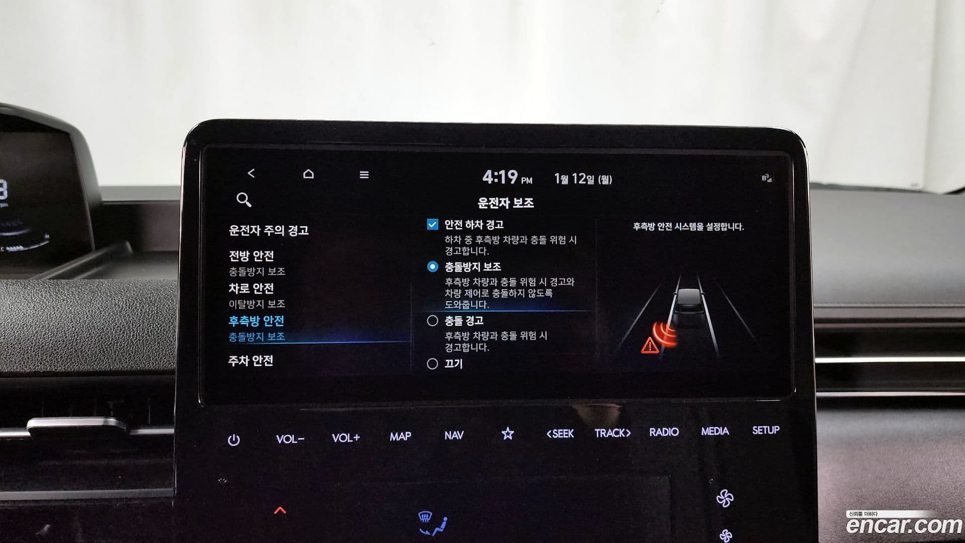 Main__Slider__Photo:Staria Hyundai 2021.9-15