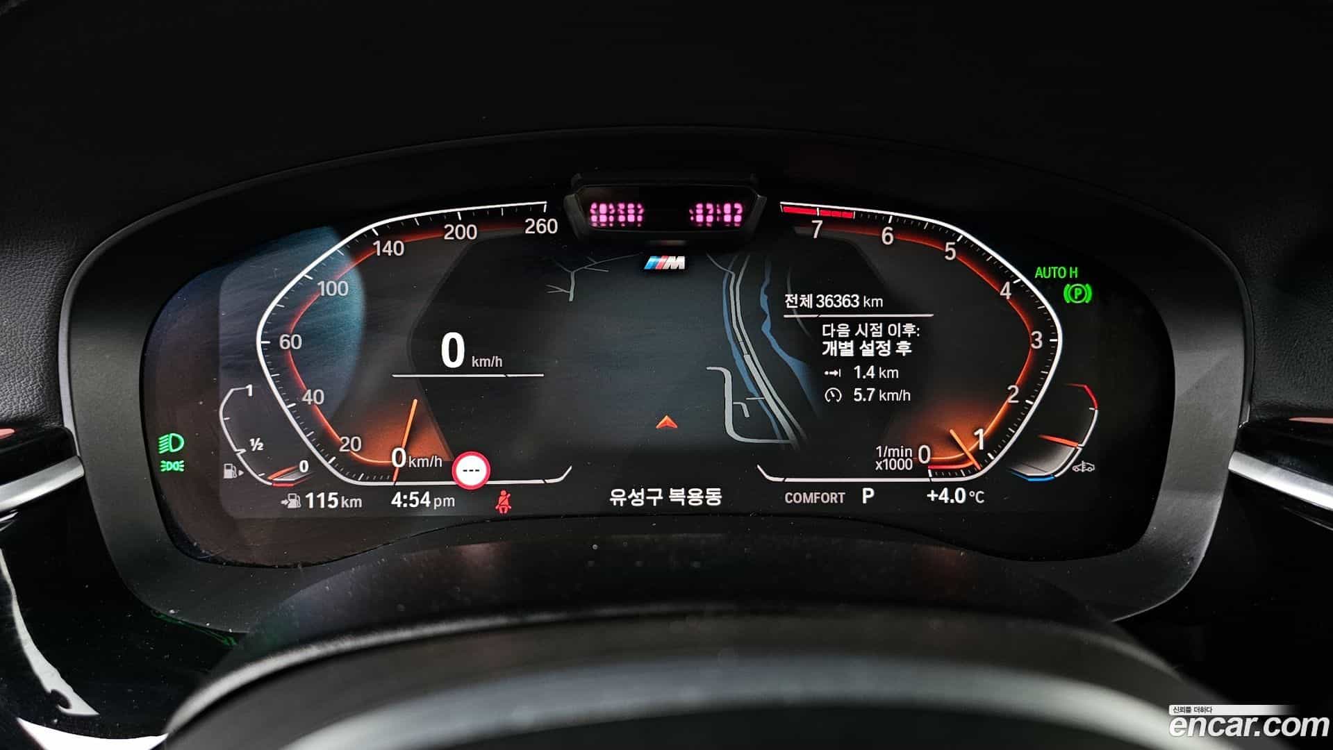 Gran Turismo BMW 2021.0-INNER-008