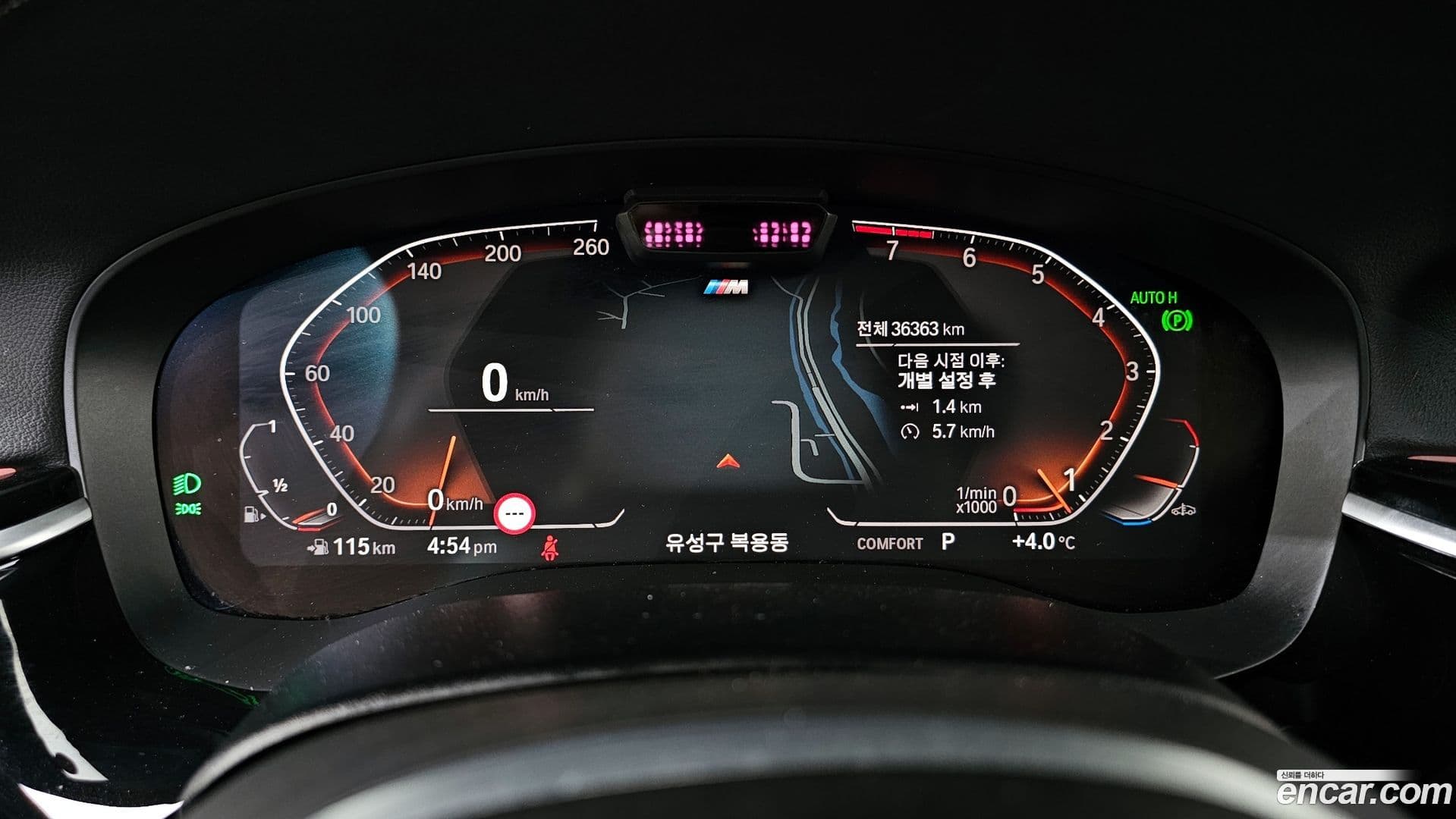 Main__Slider__Photo:Gran Turismo BMW 2021.0-7