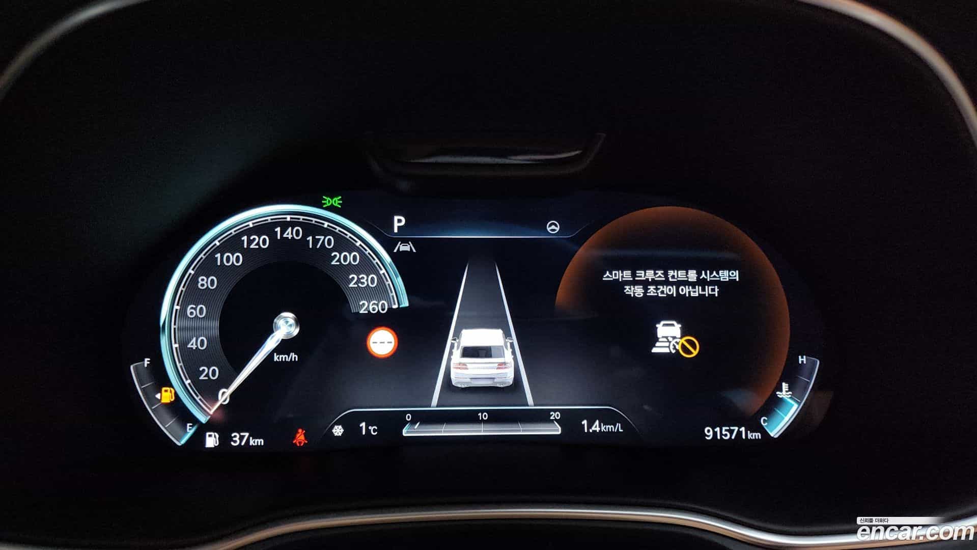 GV80 Genesis 2023.0-INNER-008