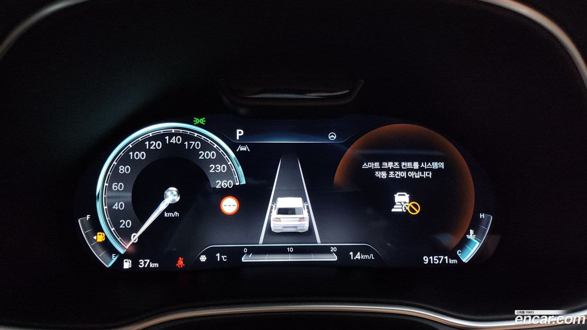 Main__Slider__Photo:GV80 Genesis 2023.0-7