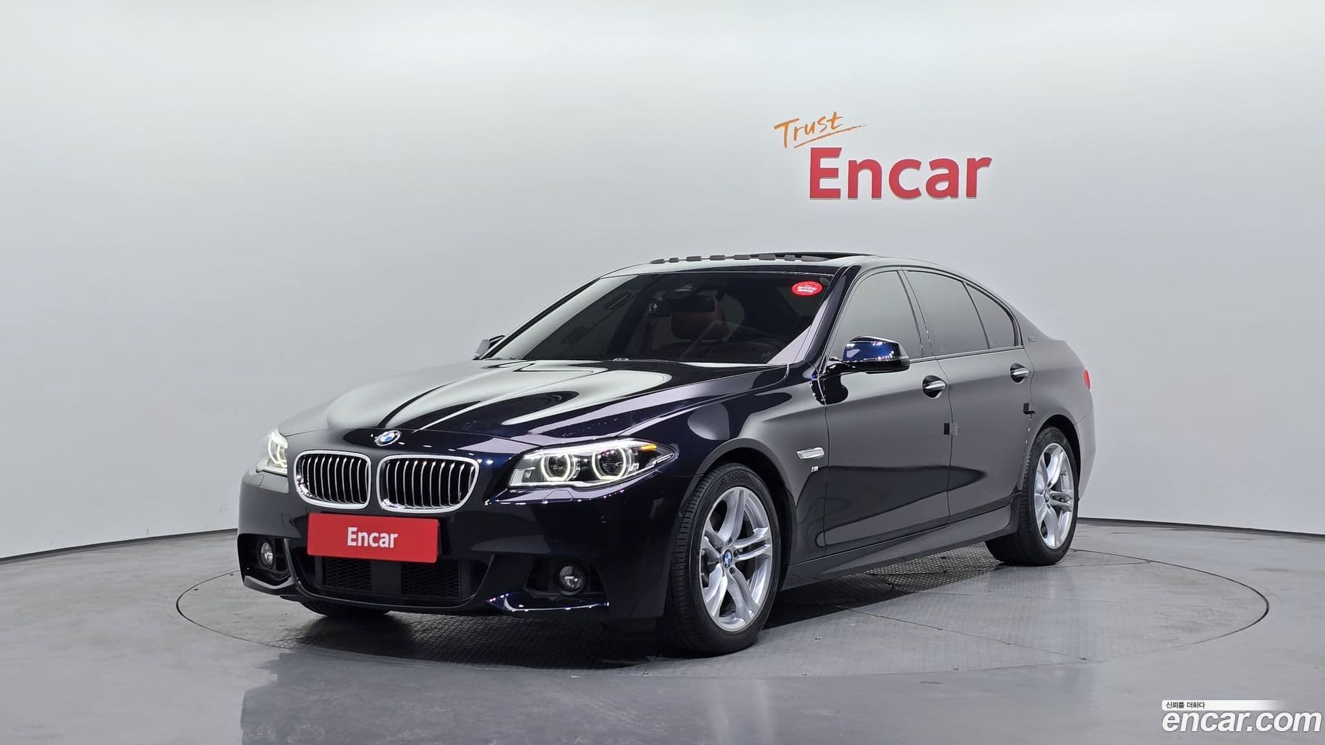 Main__Slider__Photo:5-Series BMW 2016.5-0