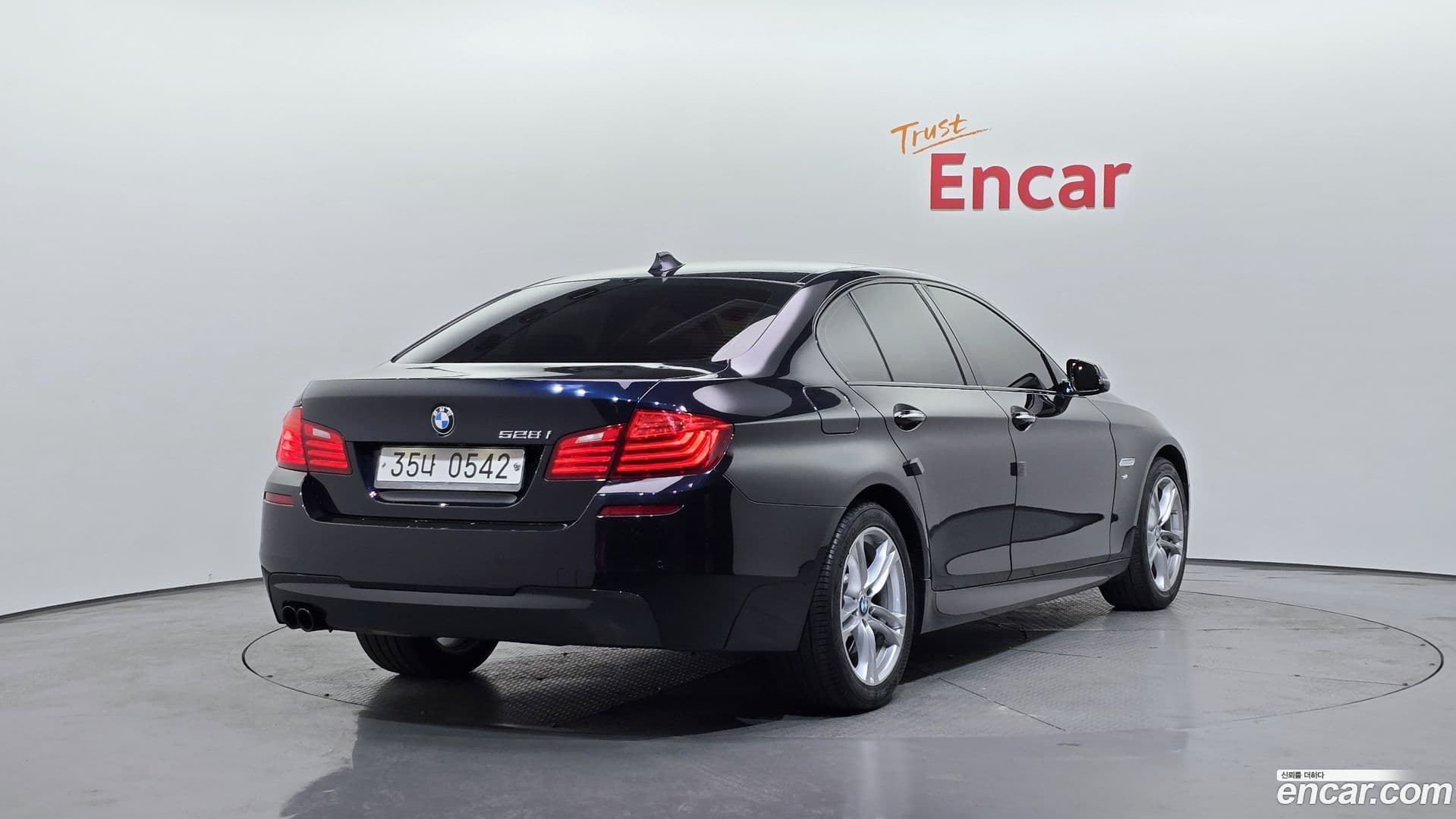 Main__Slider__Photo:5-Series BMW 2016.5-1