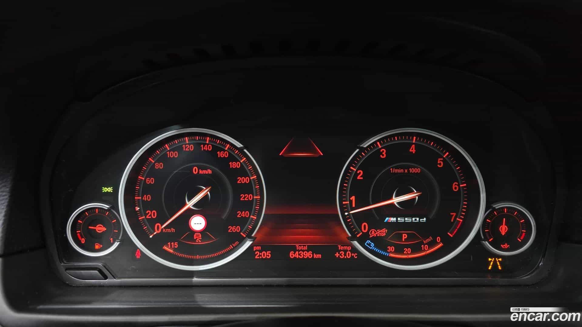 5-Series BMW 2016.5-INNER-008