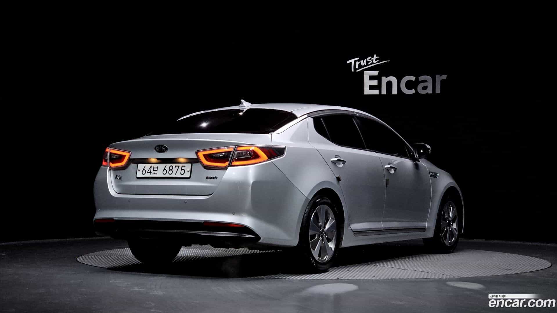 K5 Kia 2015.0-OUTER-002