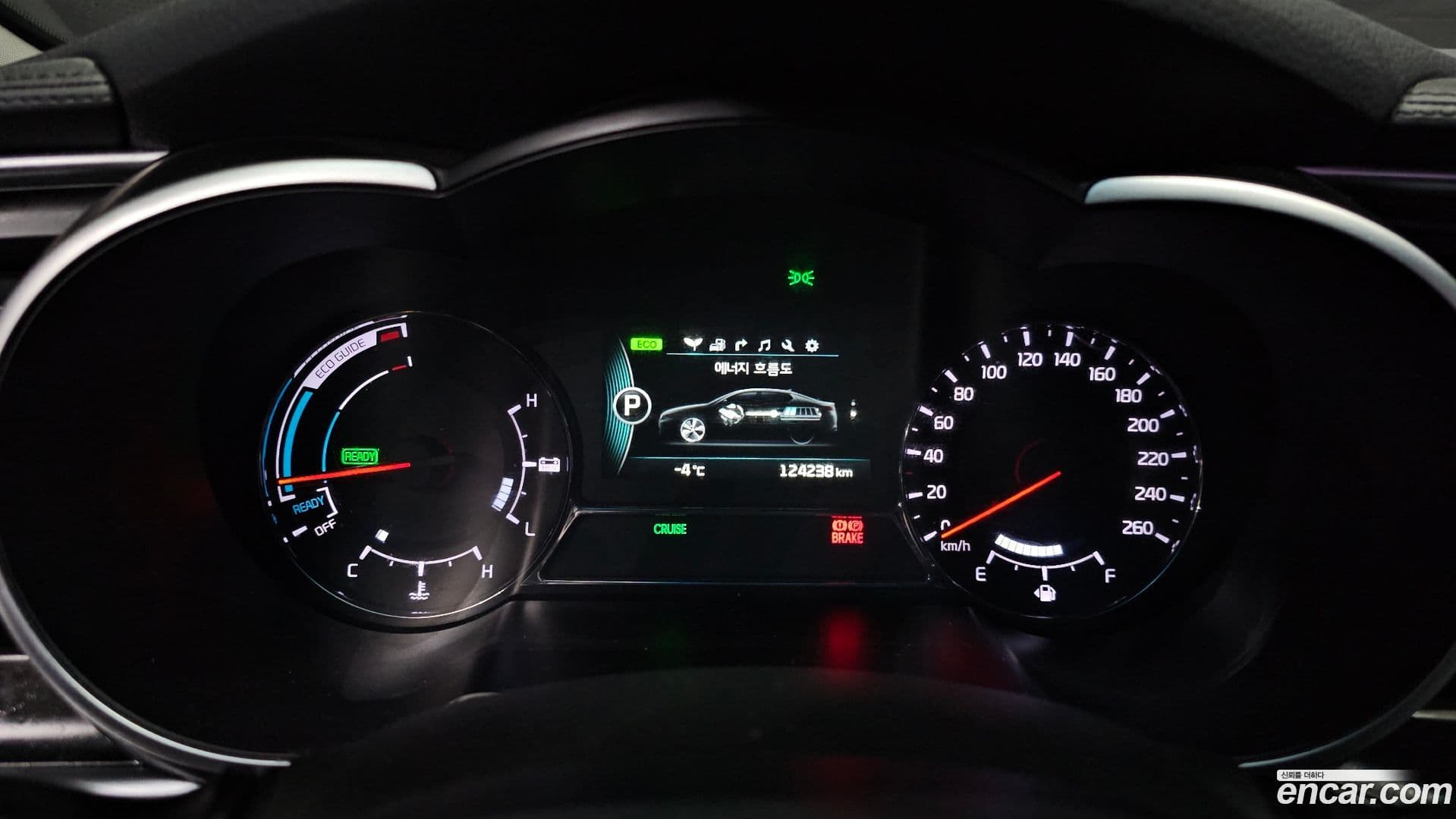 Main__Slider__Photo:K5 Kia 2015.0-7