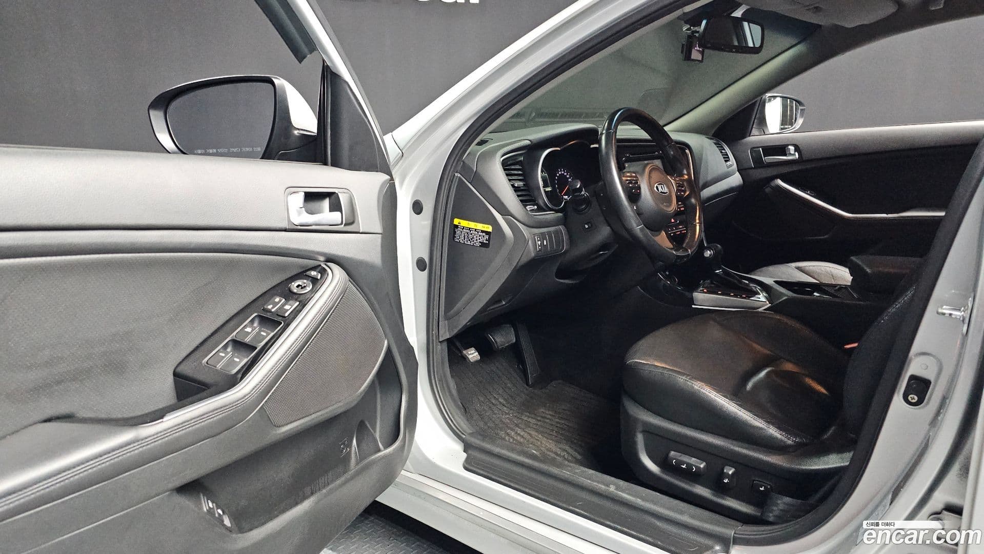 Main__Slider__Photo:K5 Kia 2015.0-9