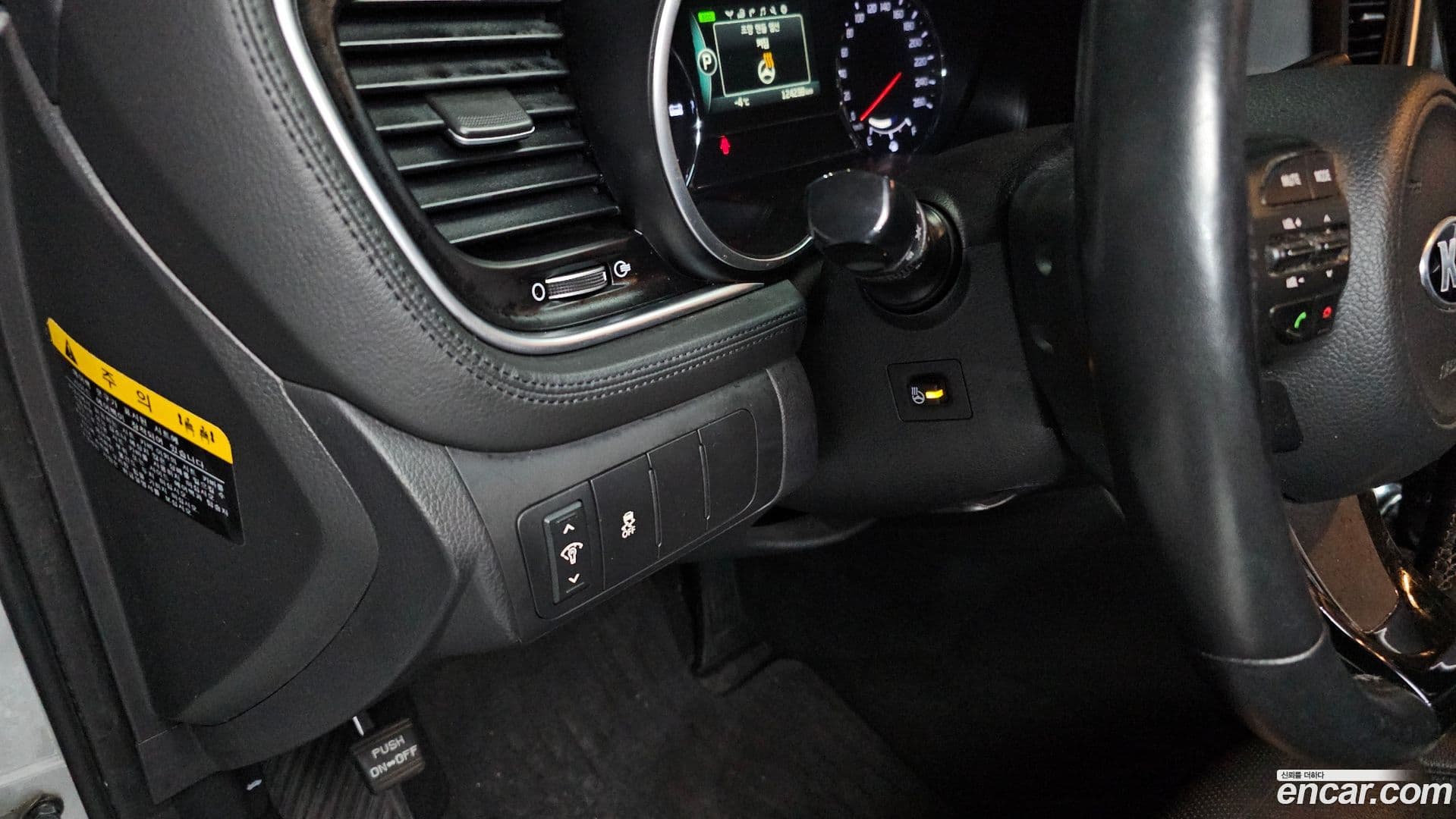 Main__Slider__Photo:K5 Kia 2015.0-13