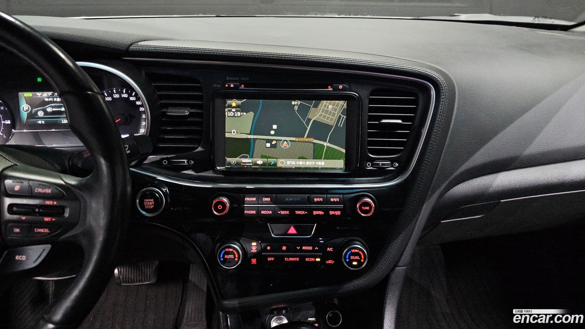 Main__Slider__Photo:K5 Kia 2015.0-14