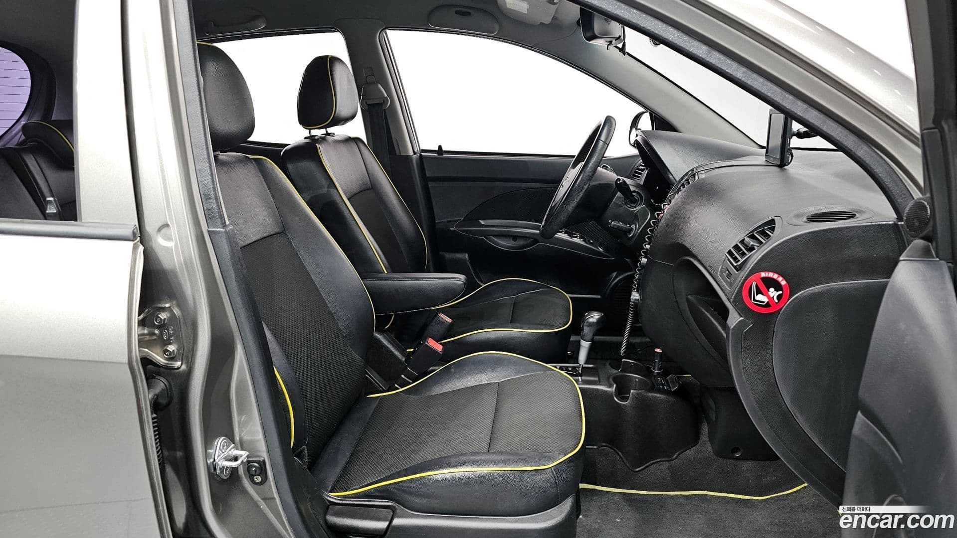 Main__Slider__Photo:morning Kia 2010.0-9