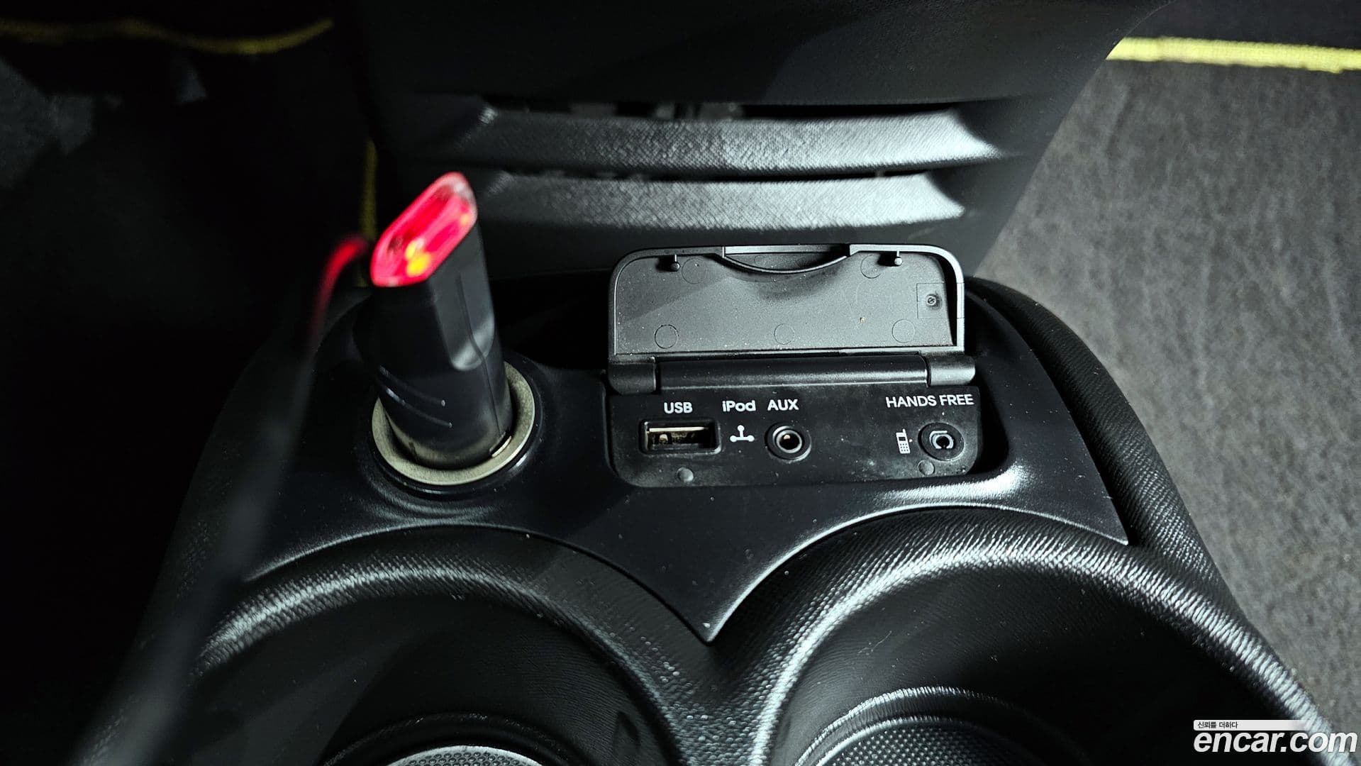 Main__Slider__Photo:morning Kia 2010.0-18