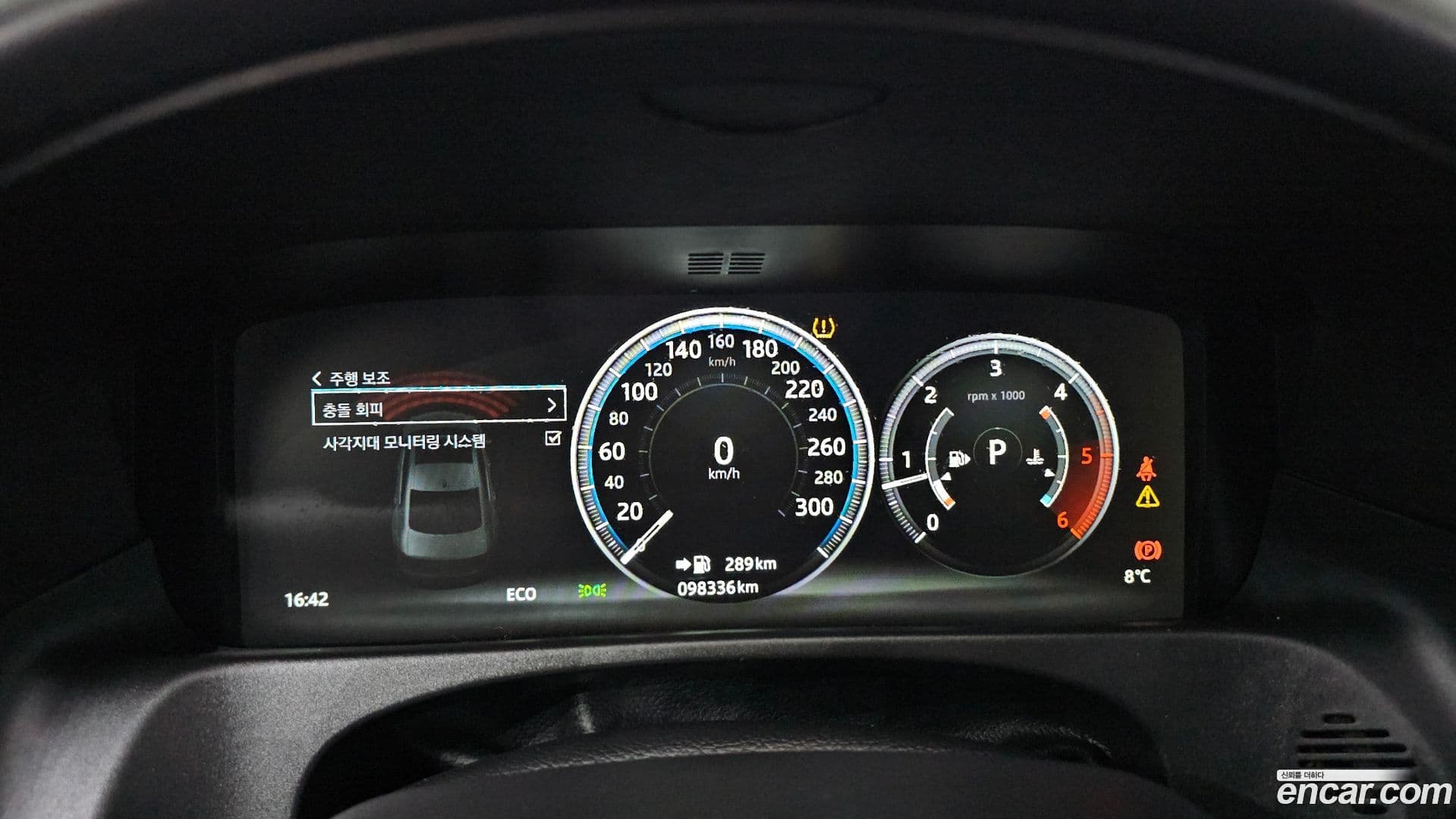 Main__Slider__Photo:XF Jaguar 2018.7-7