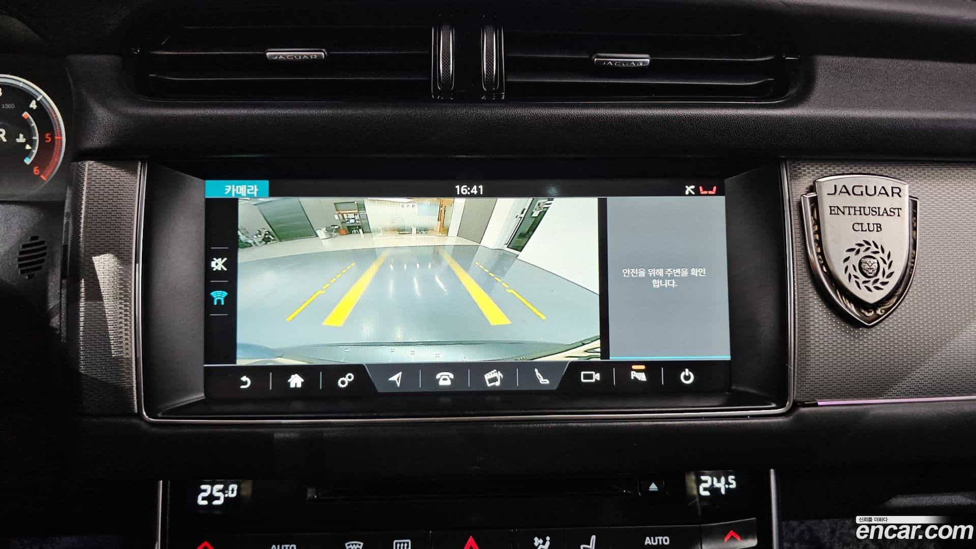 XF Jaguar 2018.7-OPTION-017