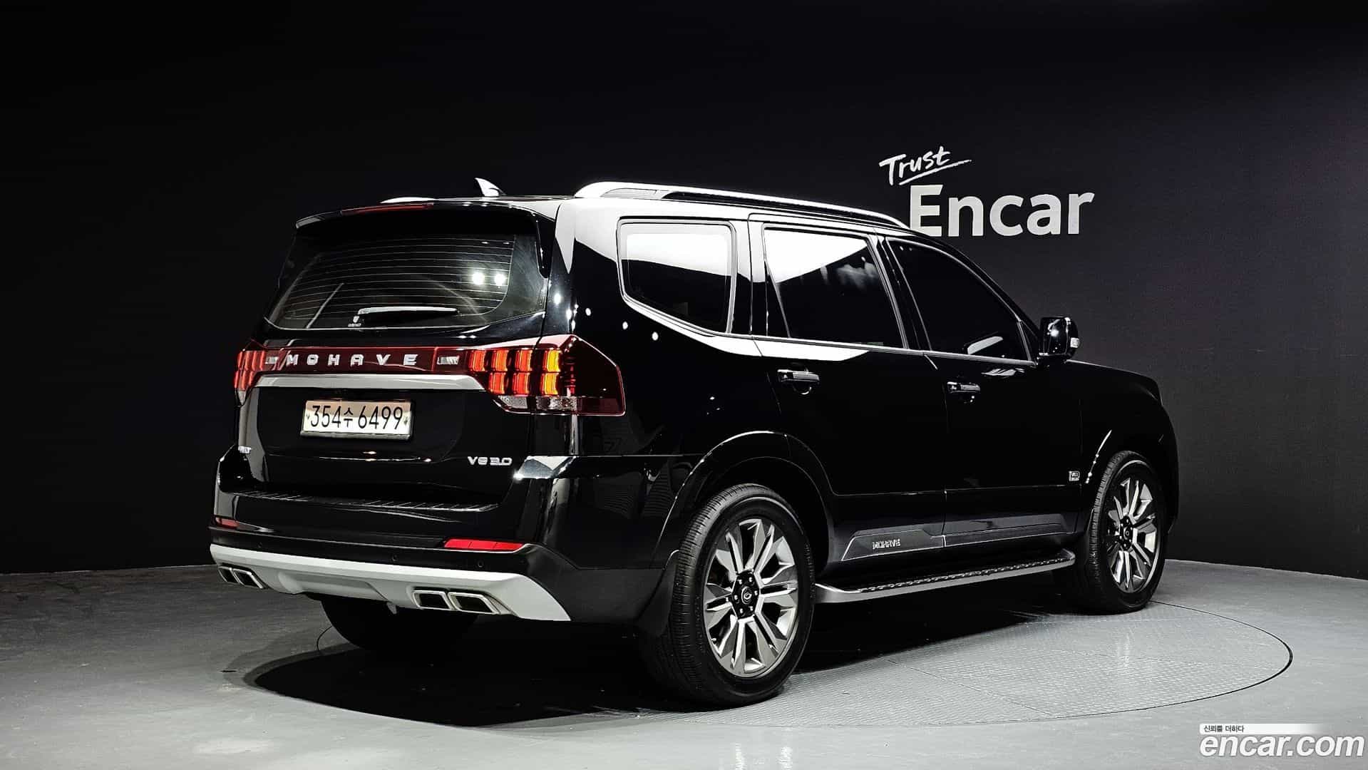 Mohave Kia 2020.1-OUTER-002