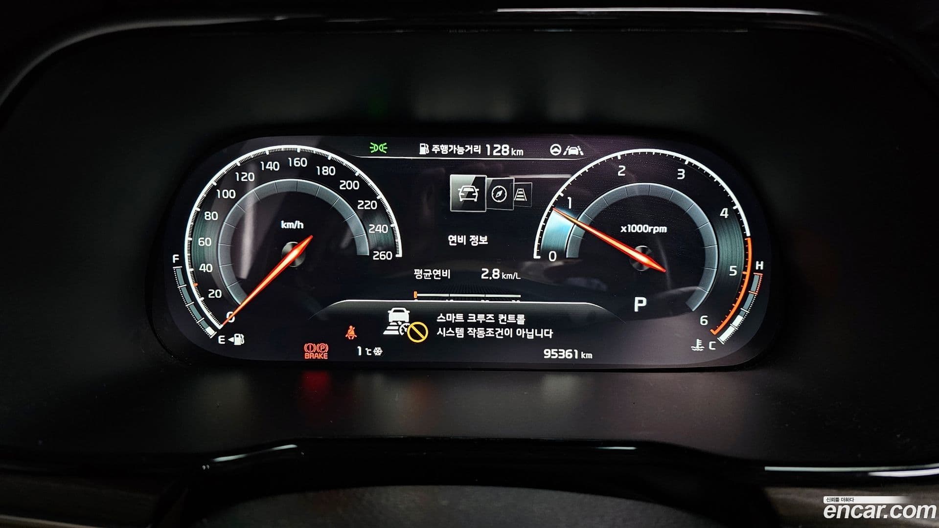 Main__Slider__Photo:Mohave Kia 2020.1-7