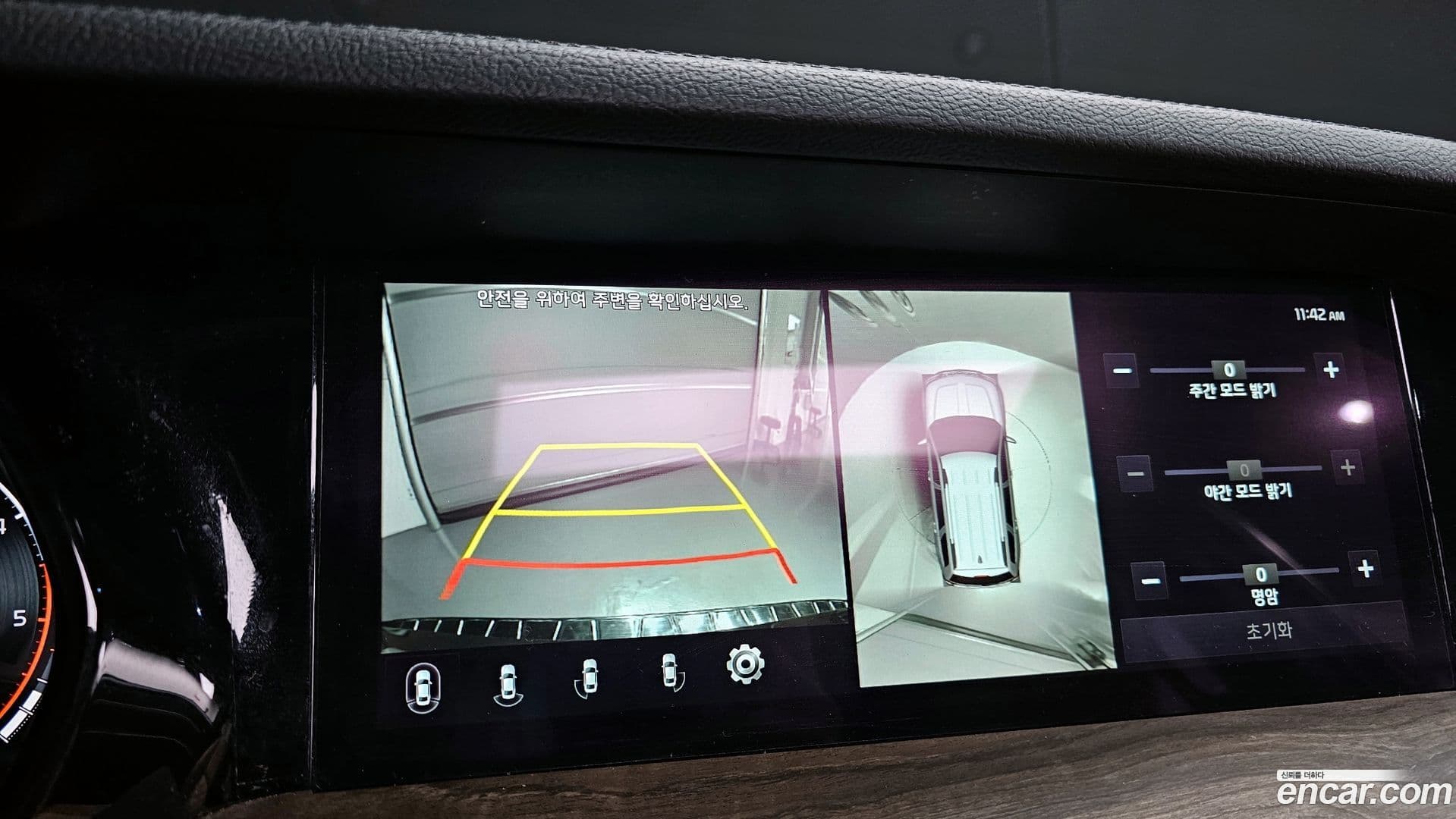 Main__Slider__Photo:Mohave Kia 2020.1-15