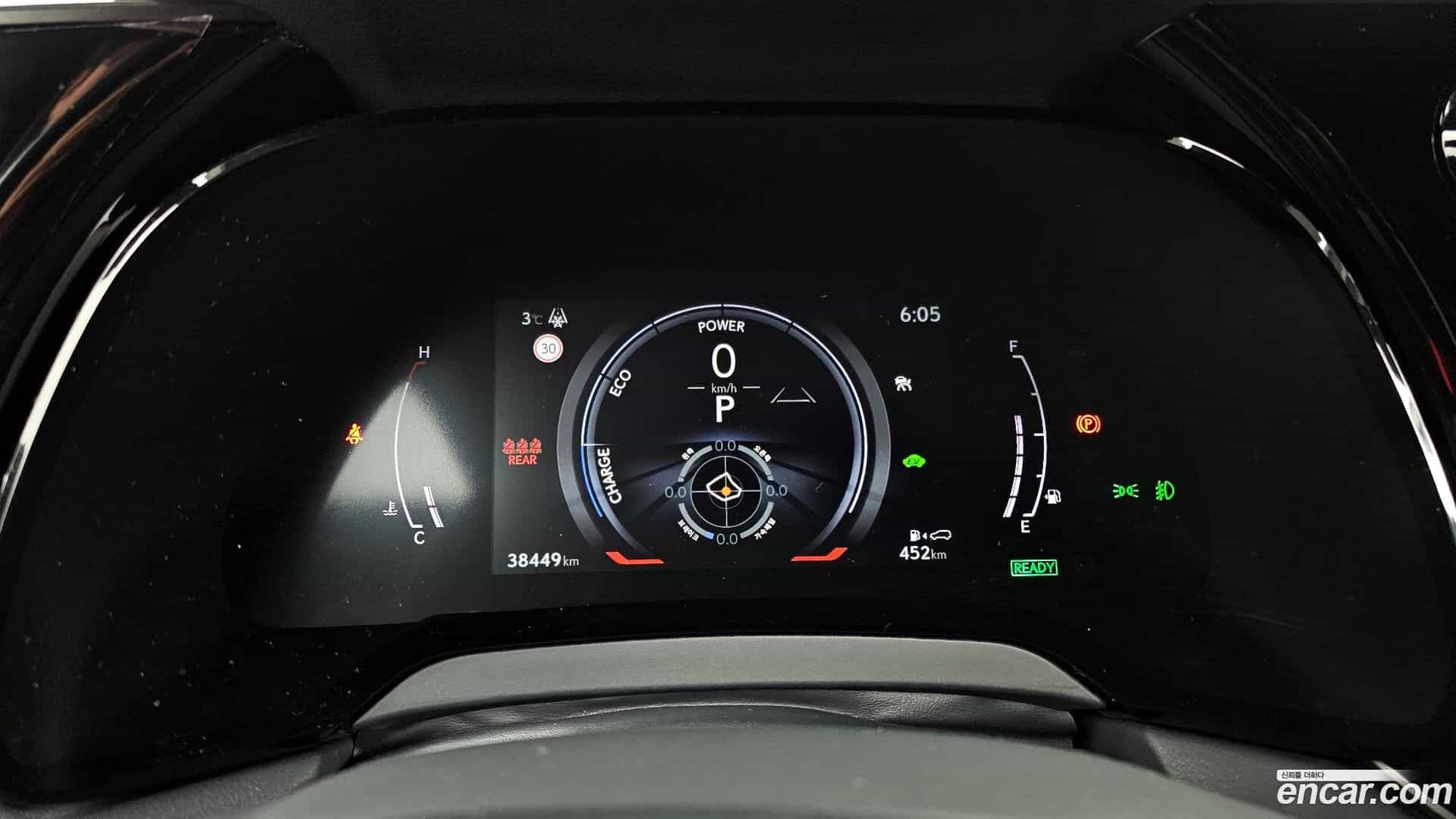 RX Lexus 2024.2-INNER-008