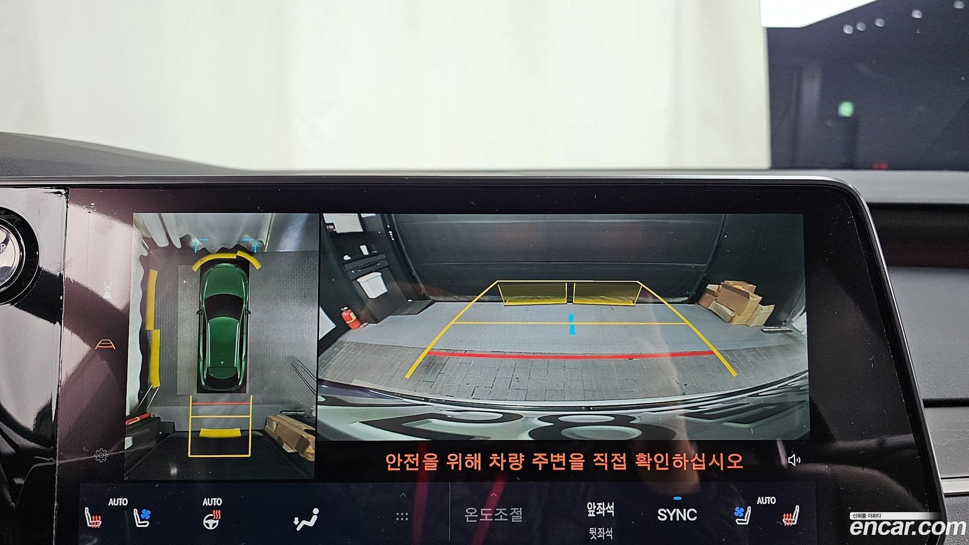 Main__Slider__Photo:RX Lexus 2024.2-14