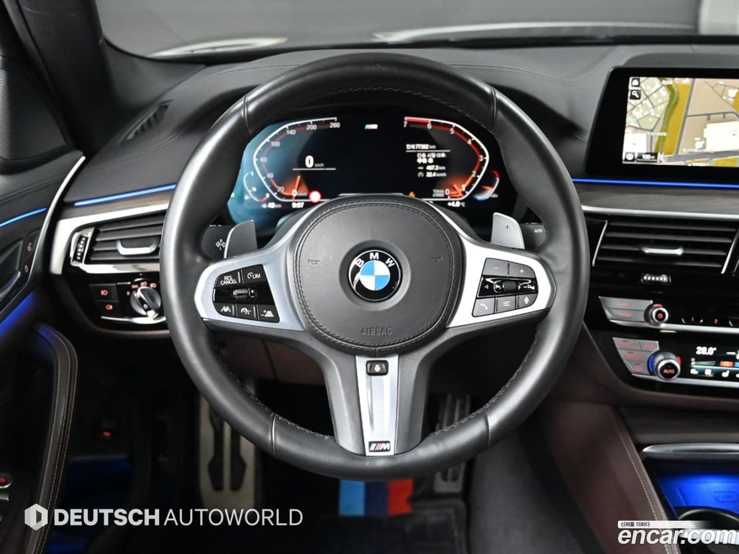 Main__Slider__Photo:5-Series BMW 2020.4-12