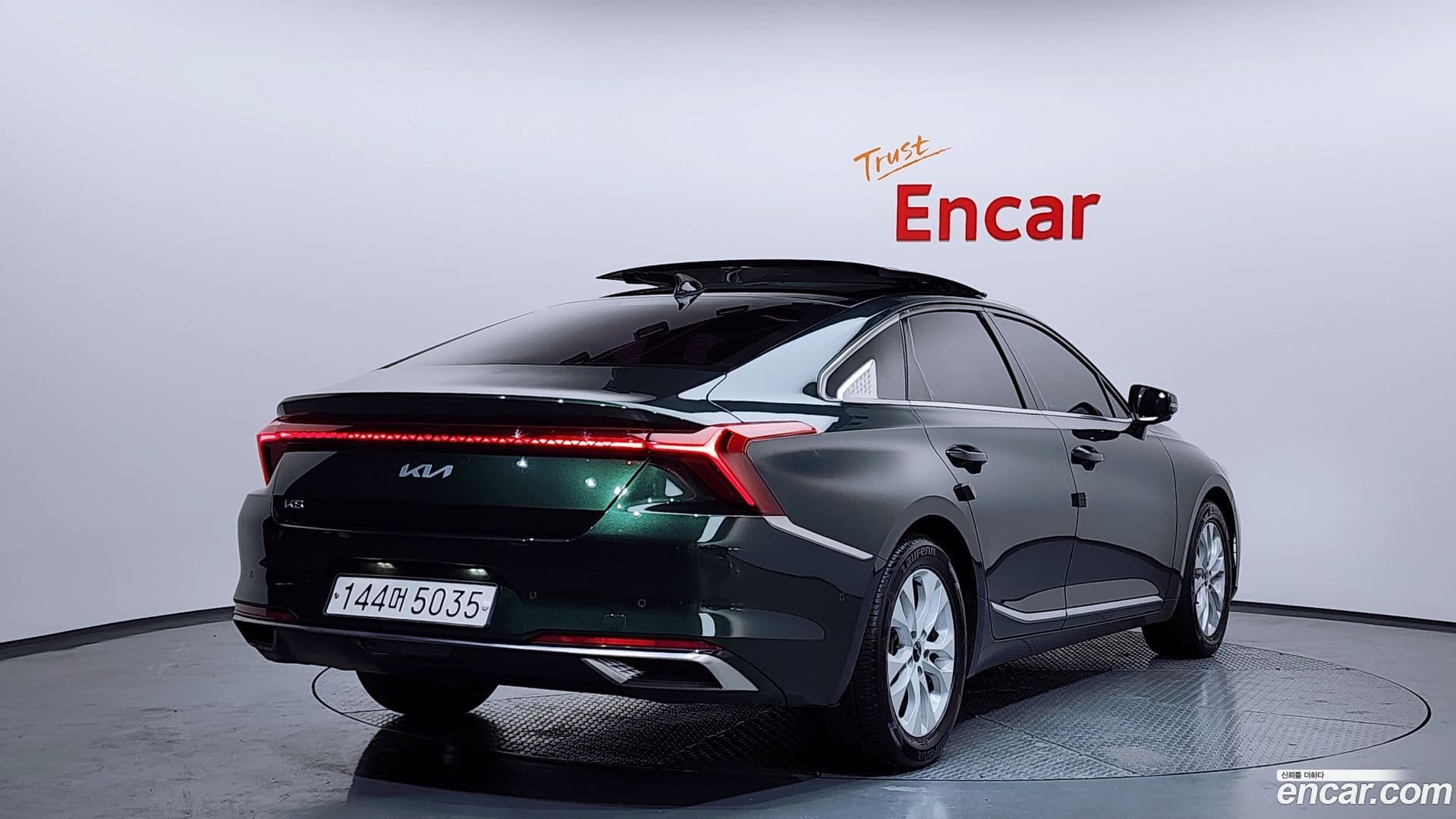 Main__Slider__Photo:K8 Kia 2021.4-1