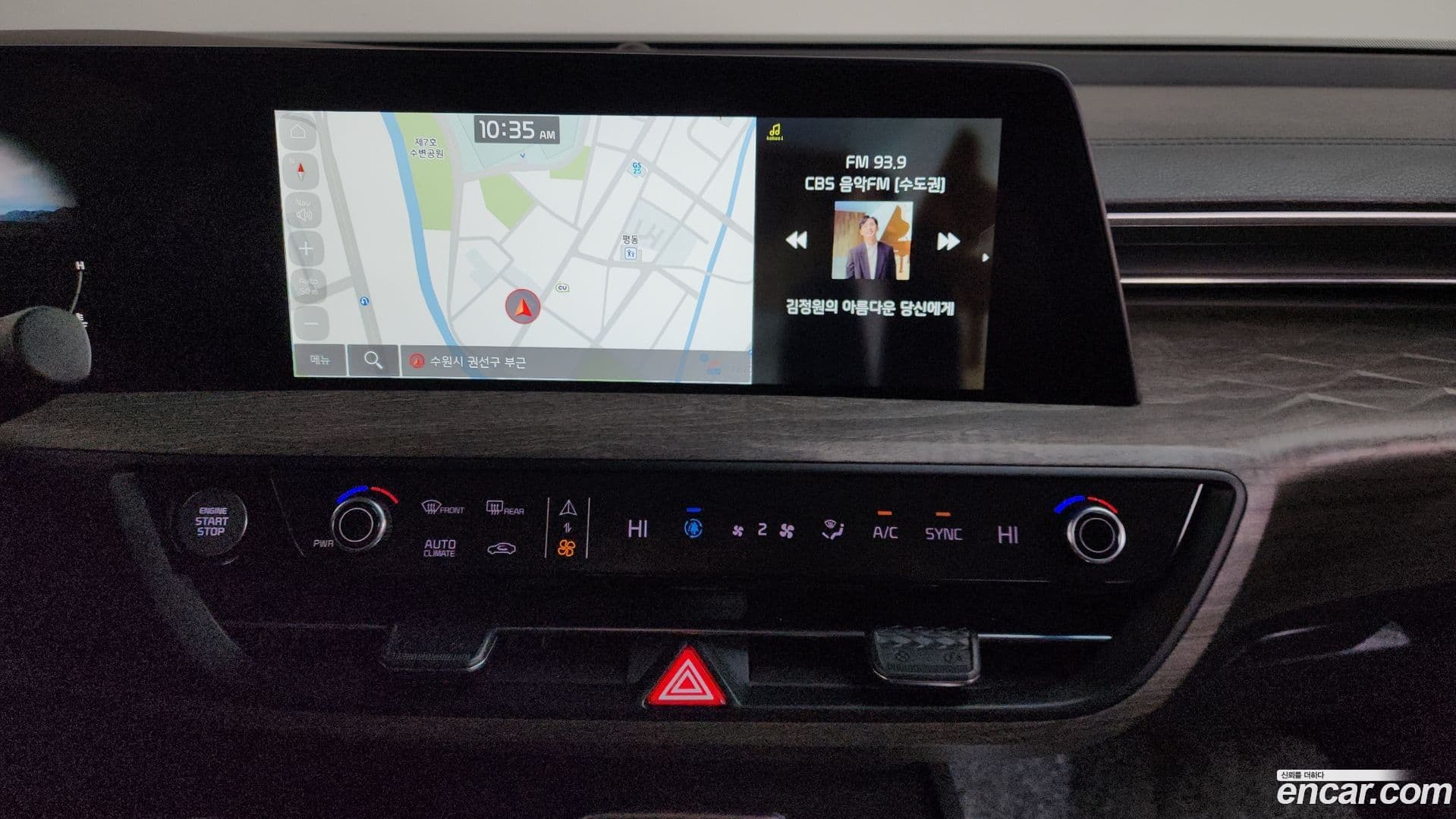 Main__Slider__Photo:K8 Kia 2021.4-13