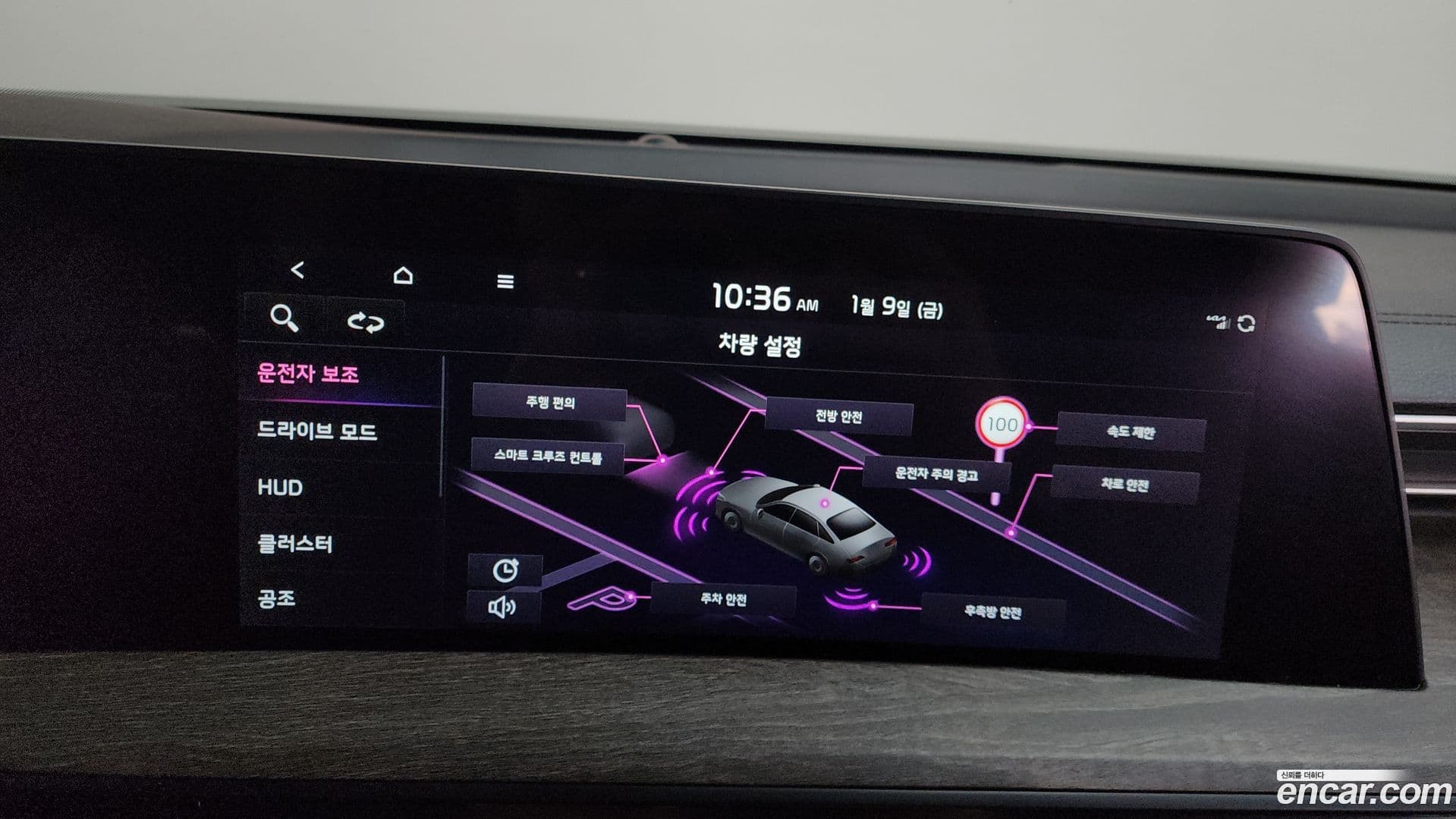 Main__Slider__Photo:K8 Kia 2021.4-15