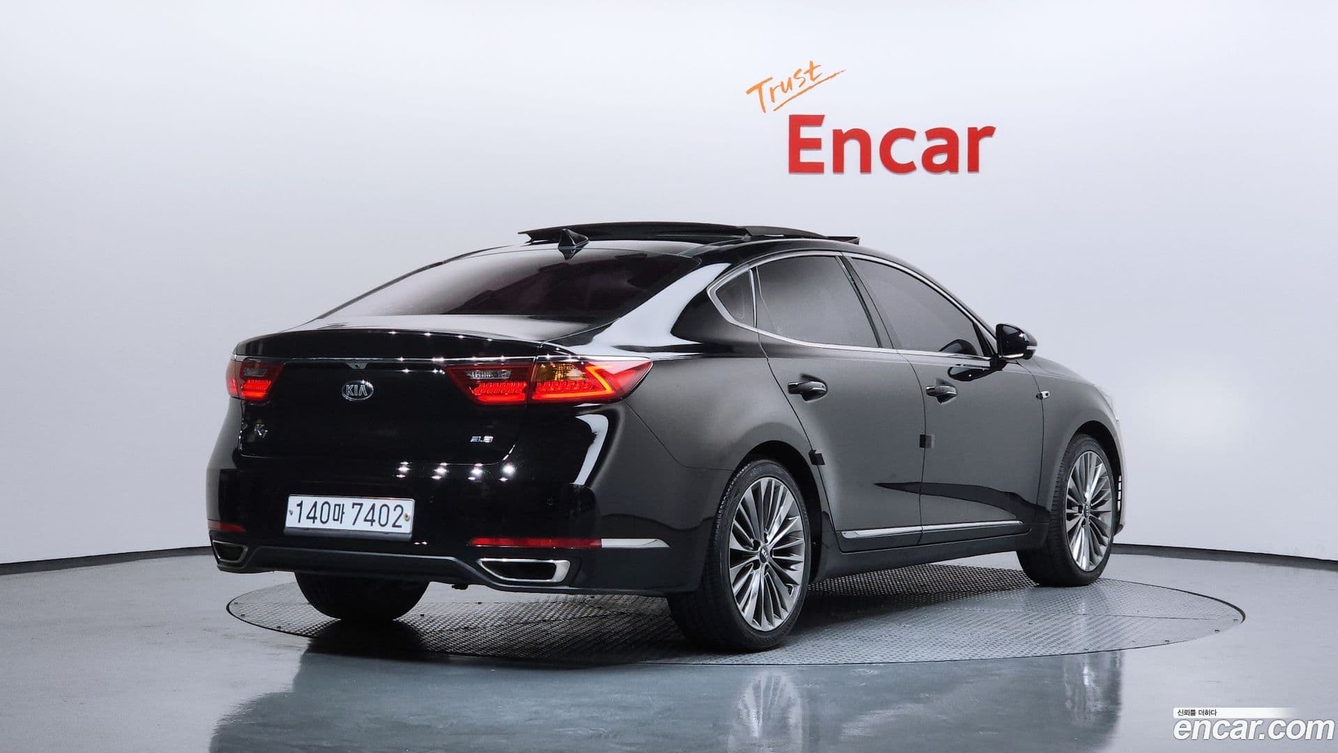 Main__Slider__Photo:K7 Kia 2016.5-1