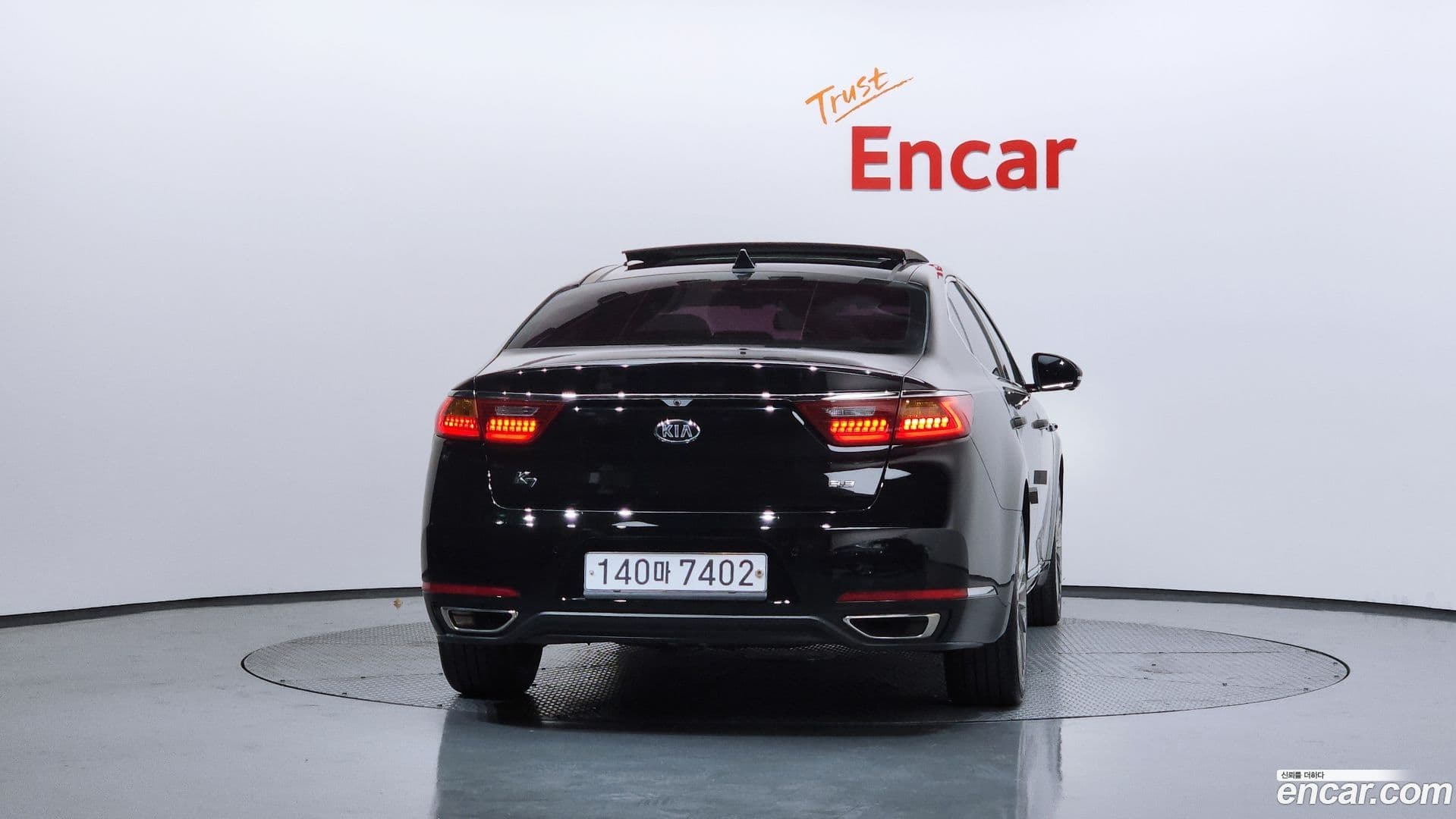 Main__Slider__Photo:K7 Kia 2016.5-3