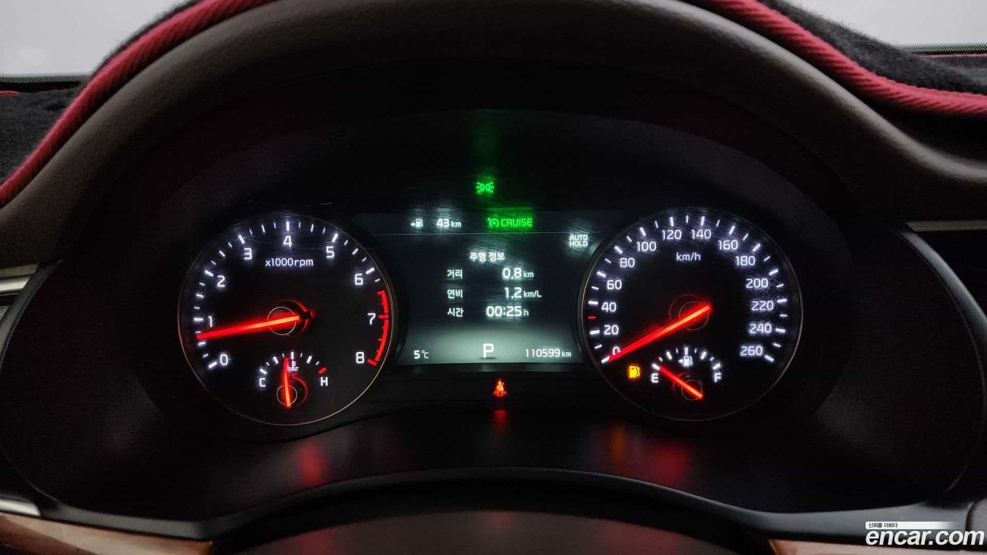 K7 Kia 2016.5-INNER-008