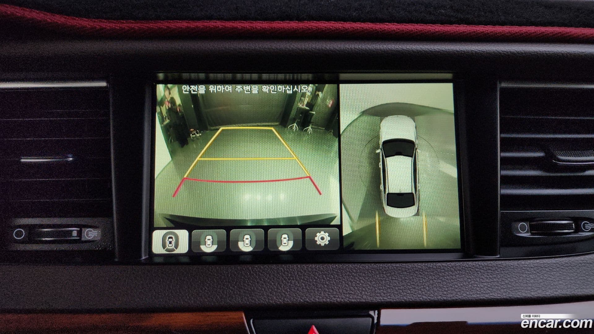 Main__Slider__Photo:K7 Kia 2016.5-15