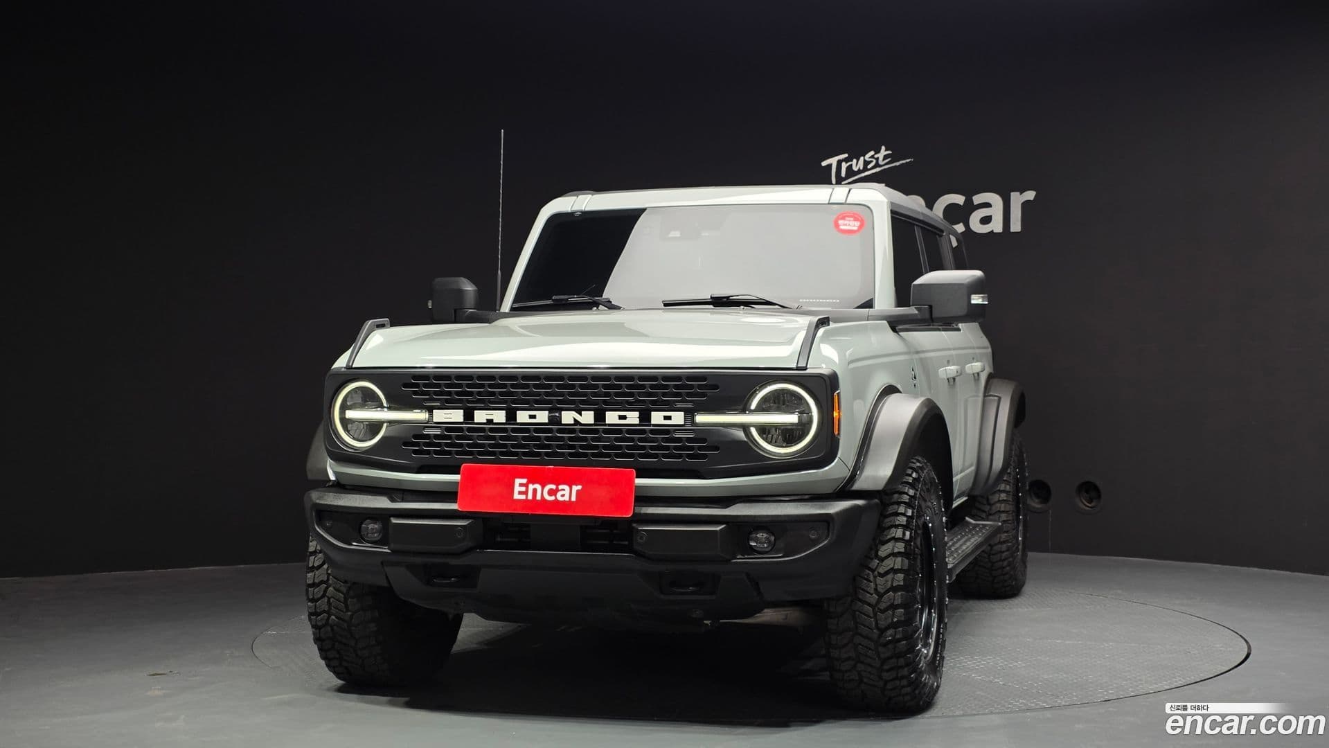 Main__Slider__Photo:Bronco Ford 2023.11-2