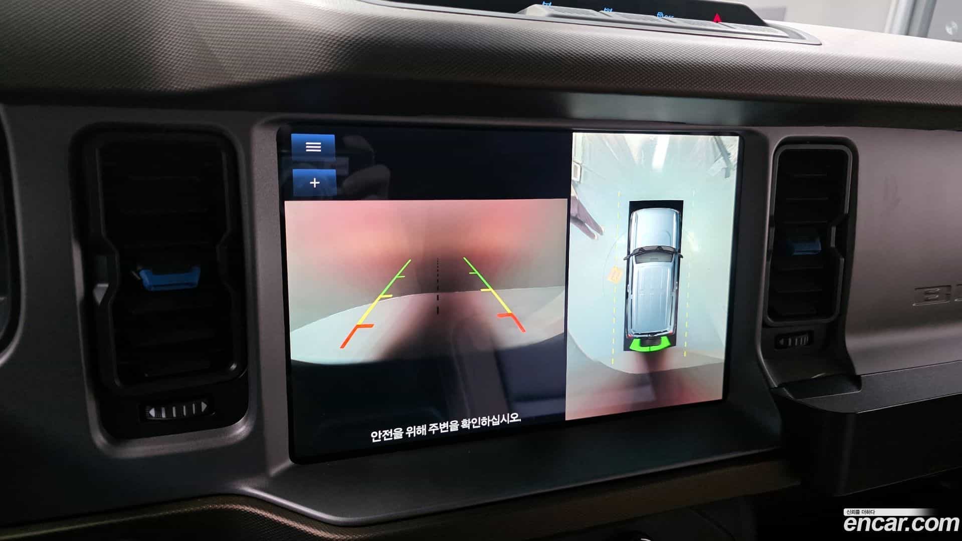 Bronco Ford 2023.11-OPTION-019