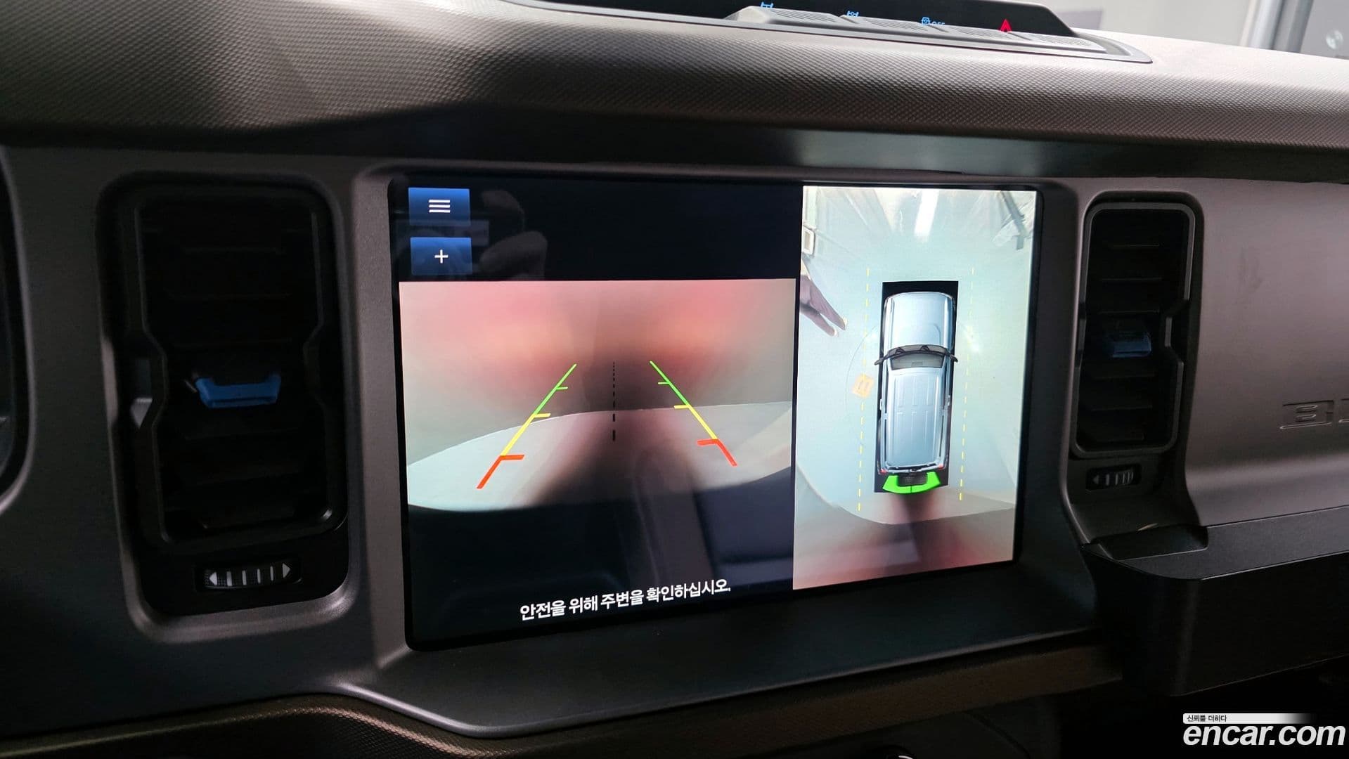 Main__Slider__Photo:Bronco Ford 2023.11-14