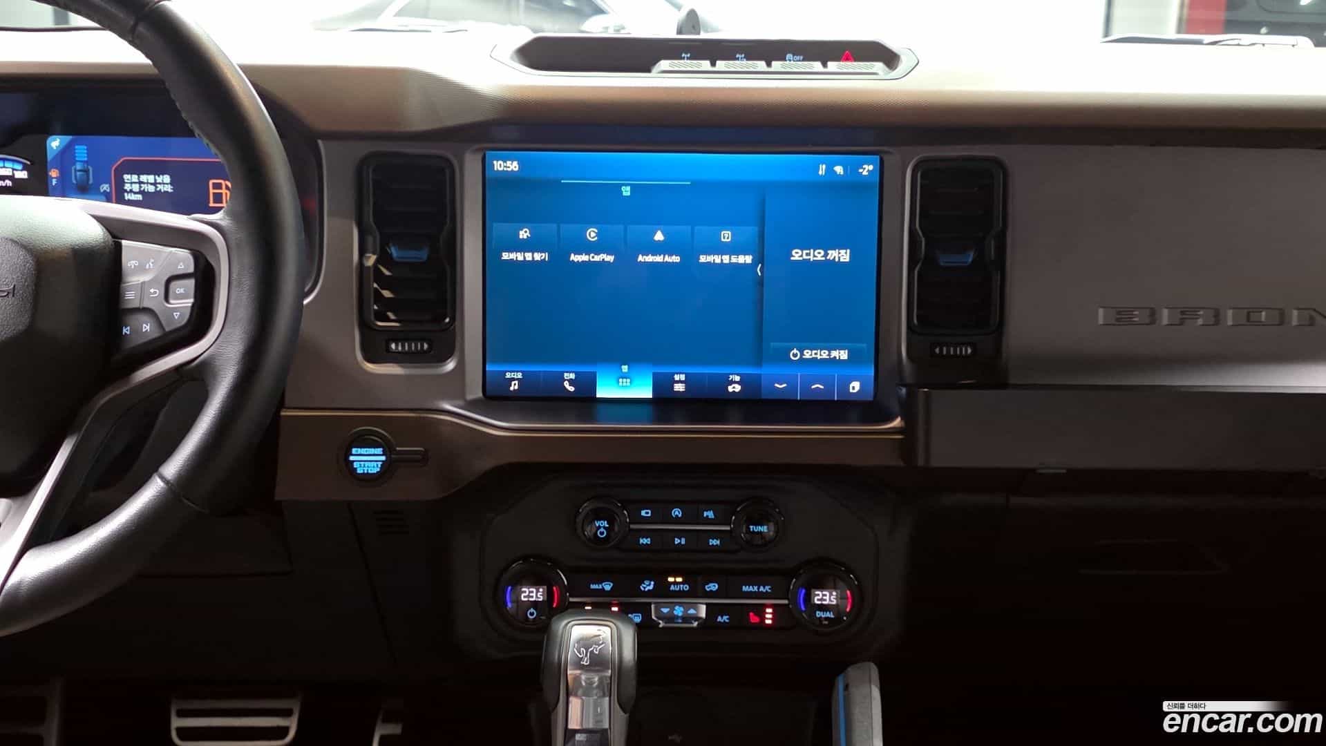 Bronco Ford 2023.11-OPTION-023