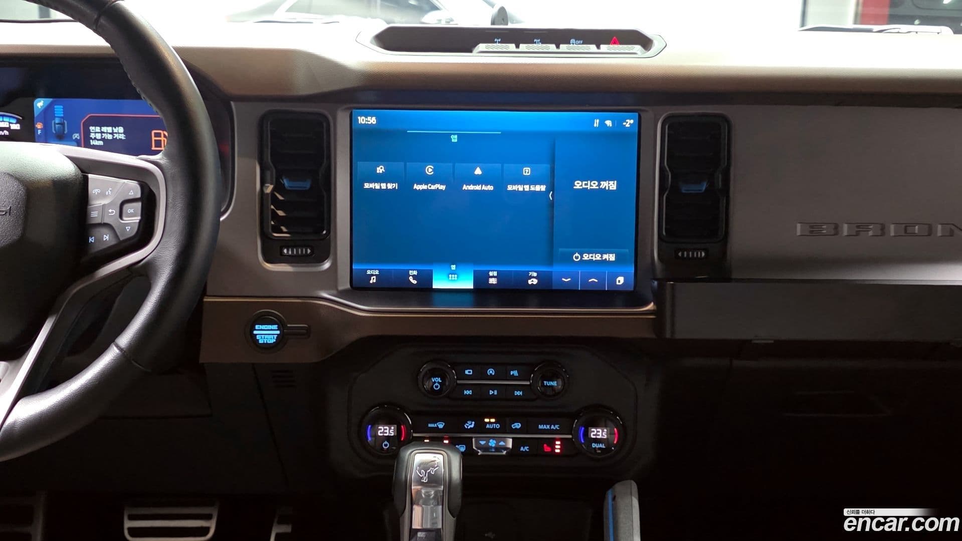 Main__Slider__Photo:Bronco Ford 2023.11-18