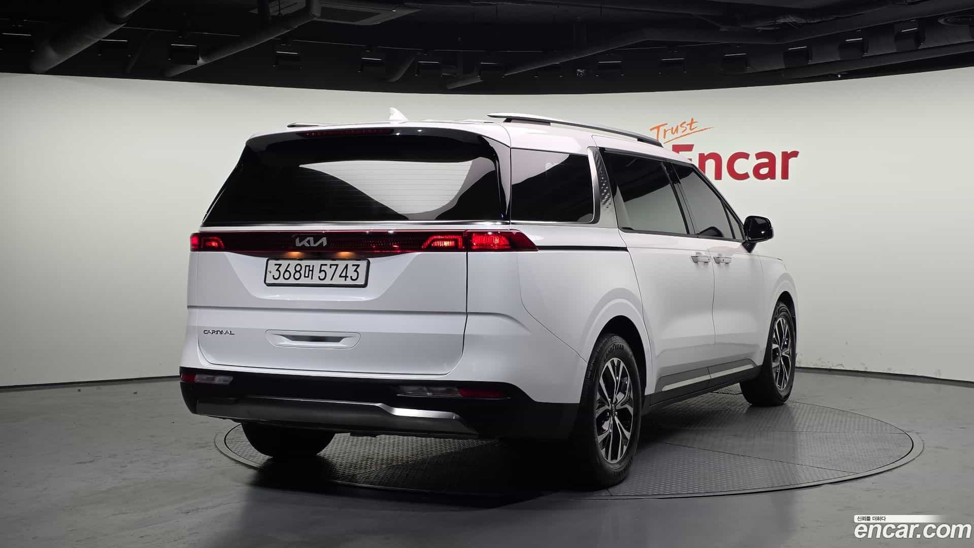 Canival Kia 2023.1-OUTER-002