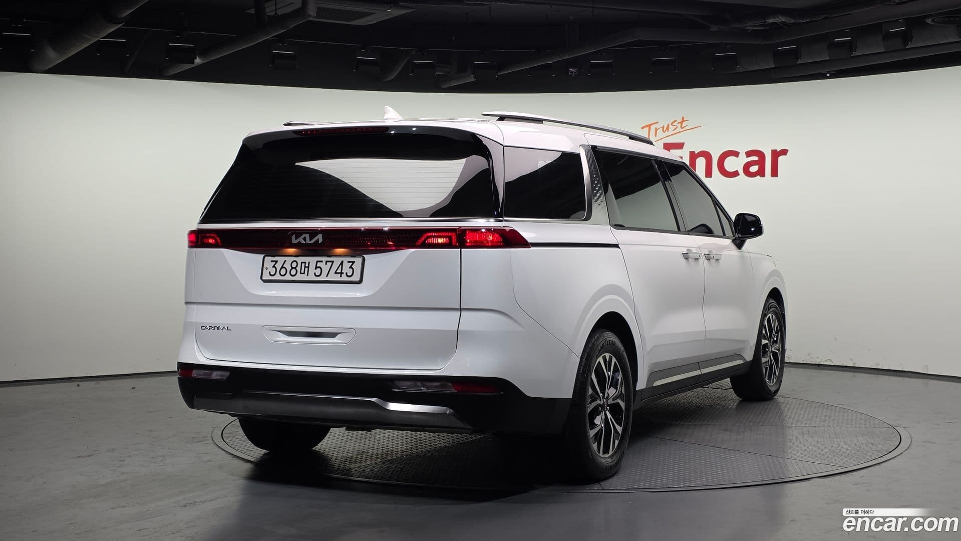 Main__Slider__Photo:Canival Kia 2023.1-1