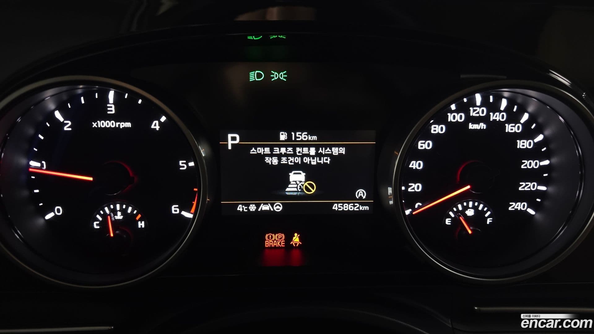 Main__Slider__Photo:Canival Kia 2023.1-7