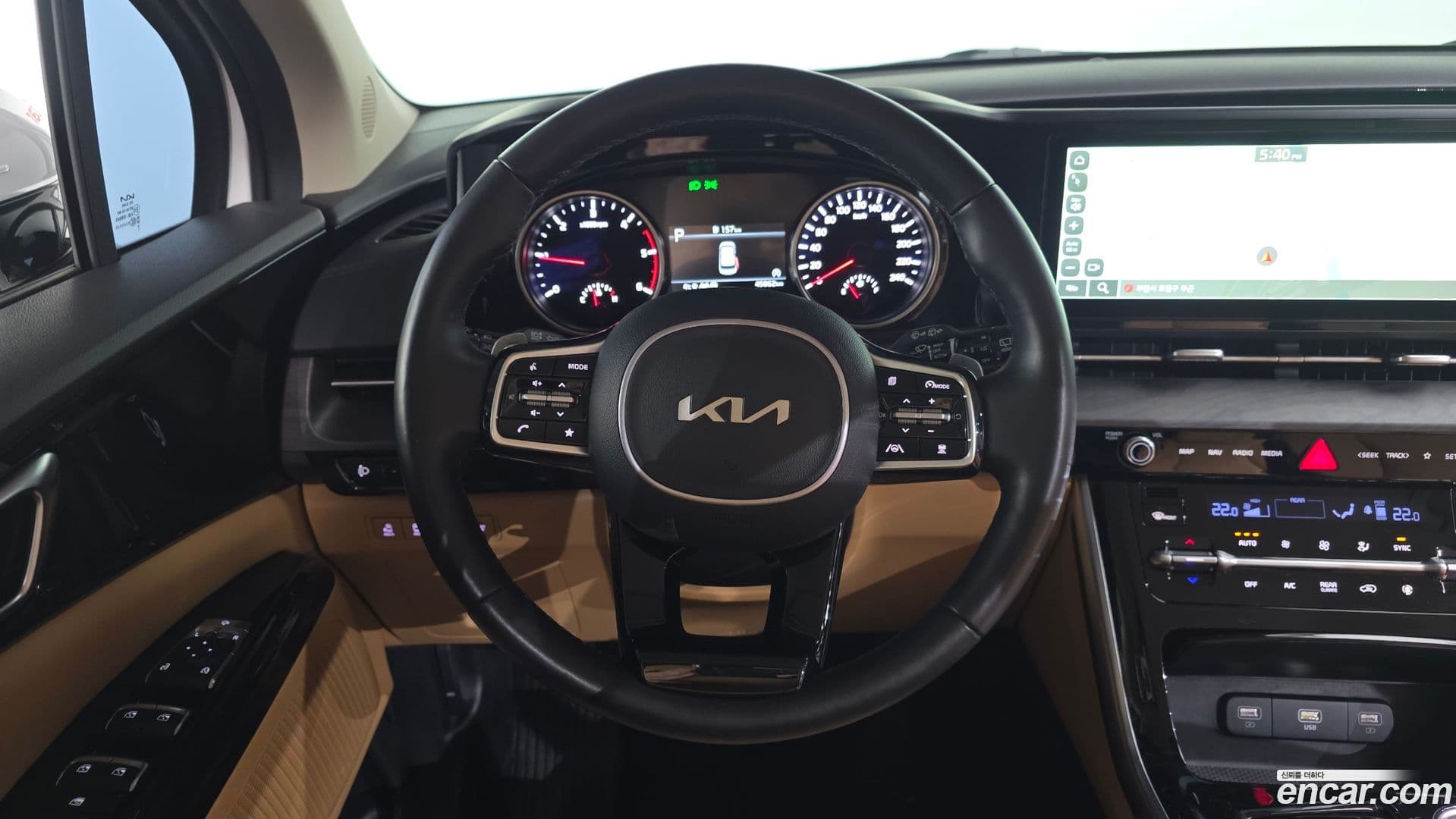 Main__Slider__Photo:Canival Kia 2023.1-13