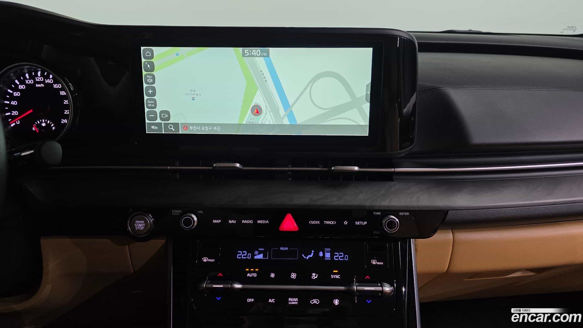 Canival Kia 2023.1-OPTION-019