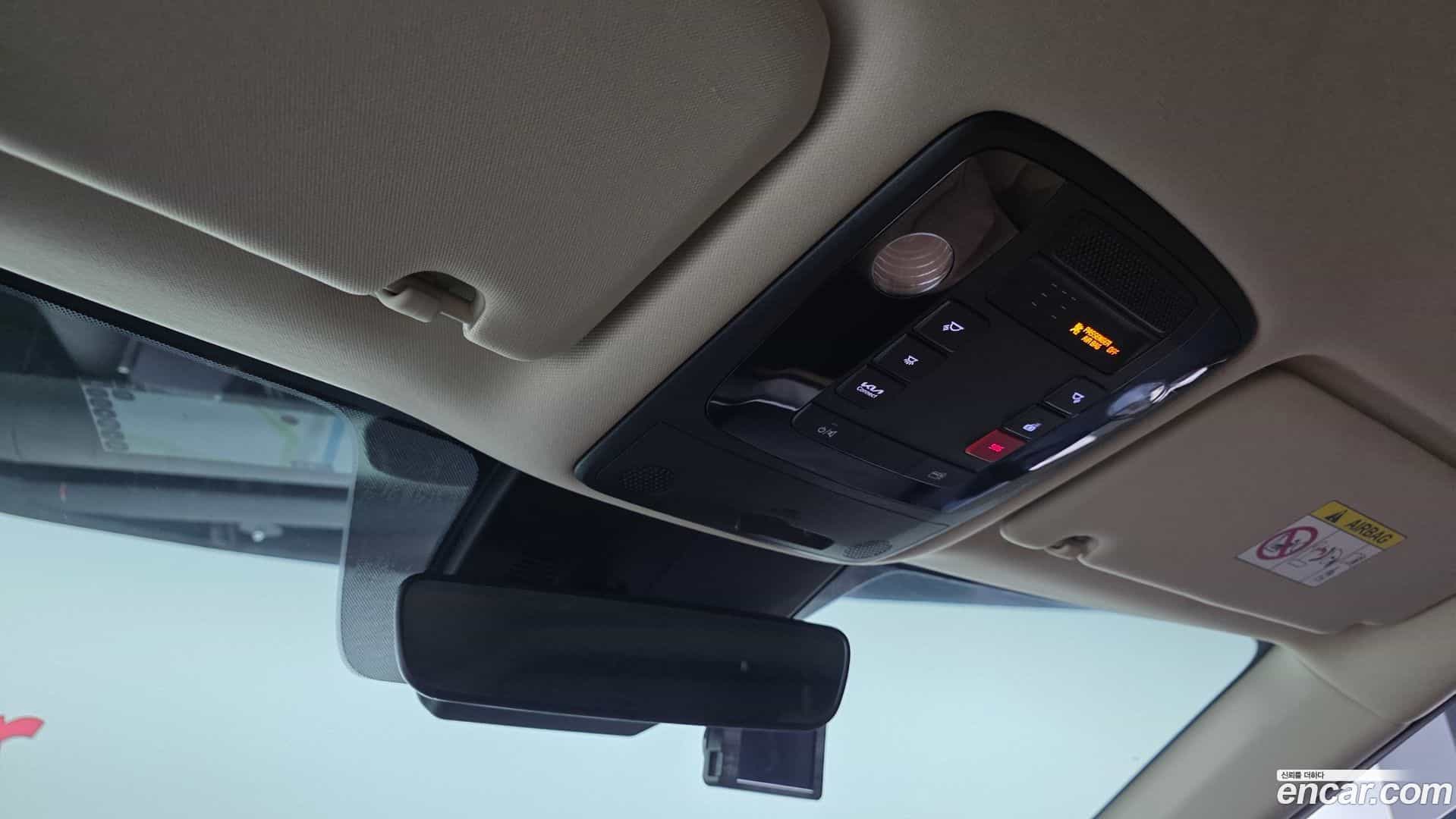 Canival Kia 2023.1-OPTION-023