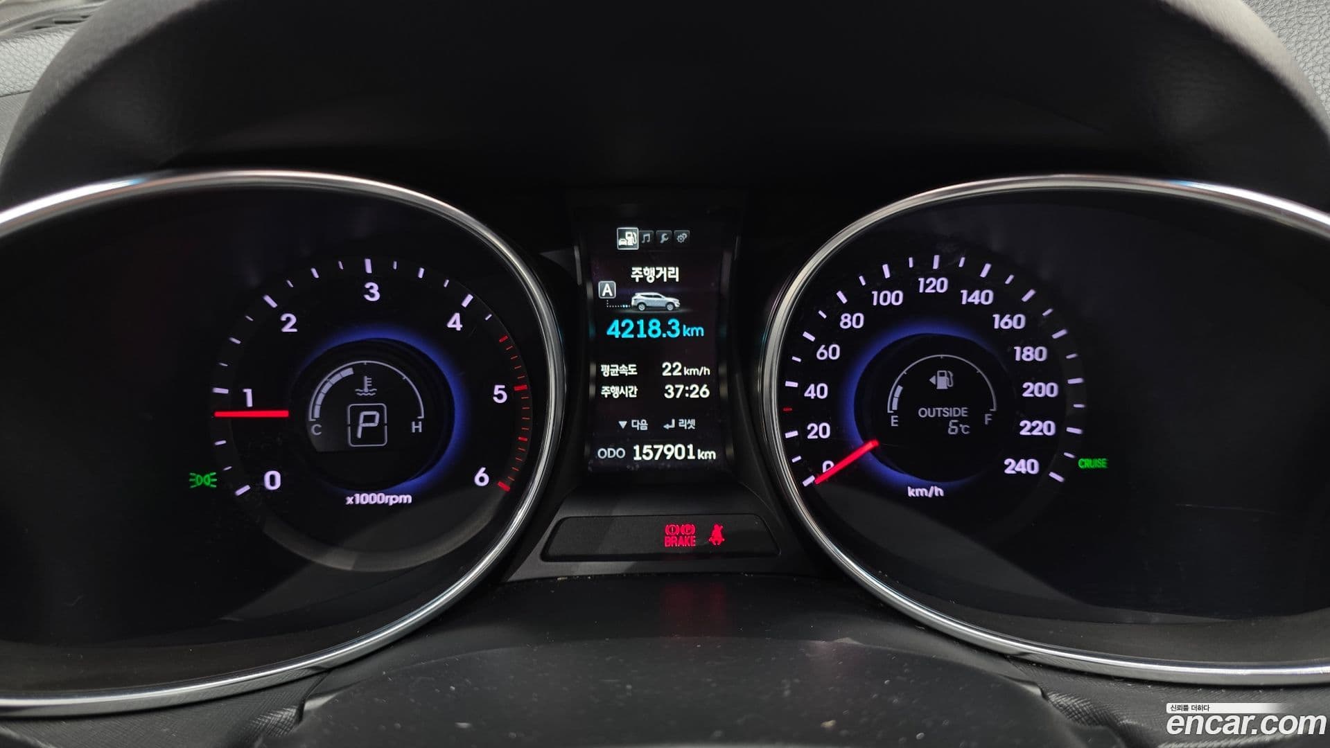 Main__Slider__Photo:Santafe Hyundai 2013.6-7