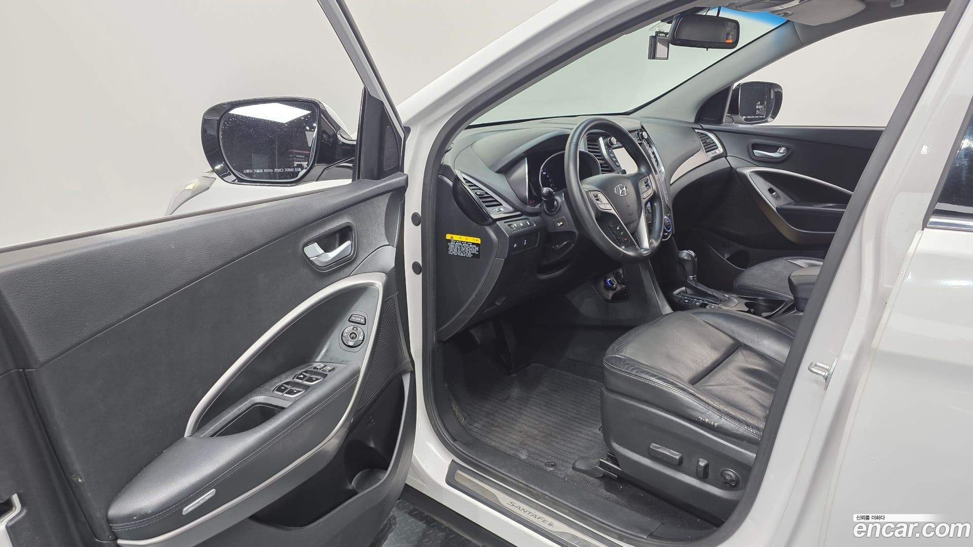 Main__Slider__Photo:Santafe Hyundai 2013.6-10