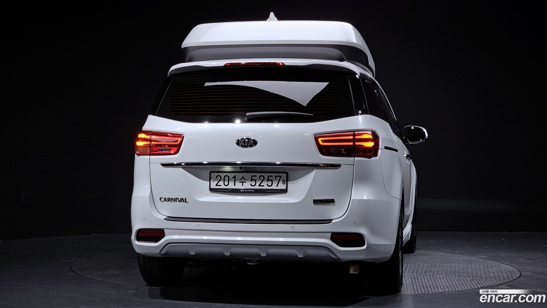 Main__Slider__Photo:Canival Kia 2020.6-3