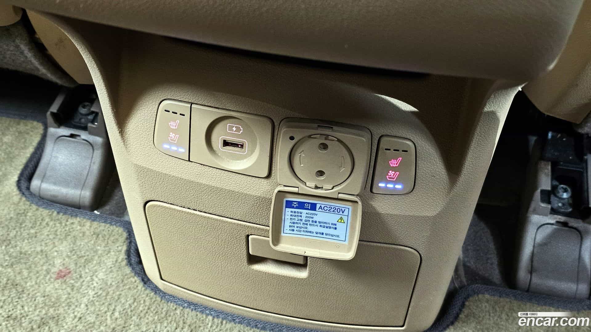 Canival Kia 2020.6-OPTION-023