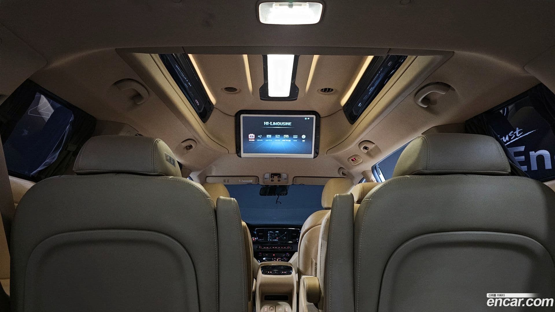 Main__Slider__Photo:Canival Kia 2020.6-19