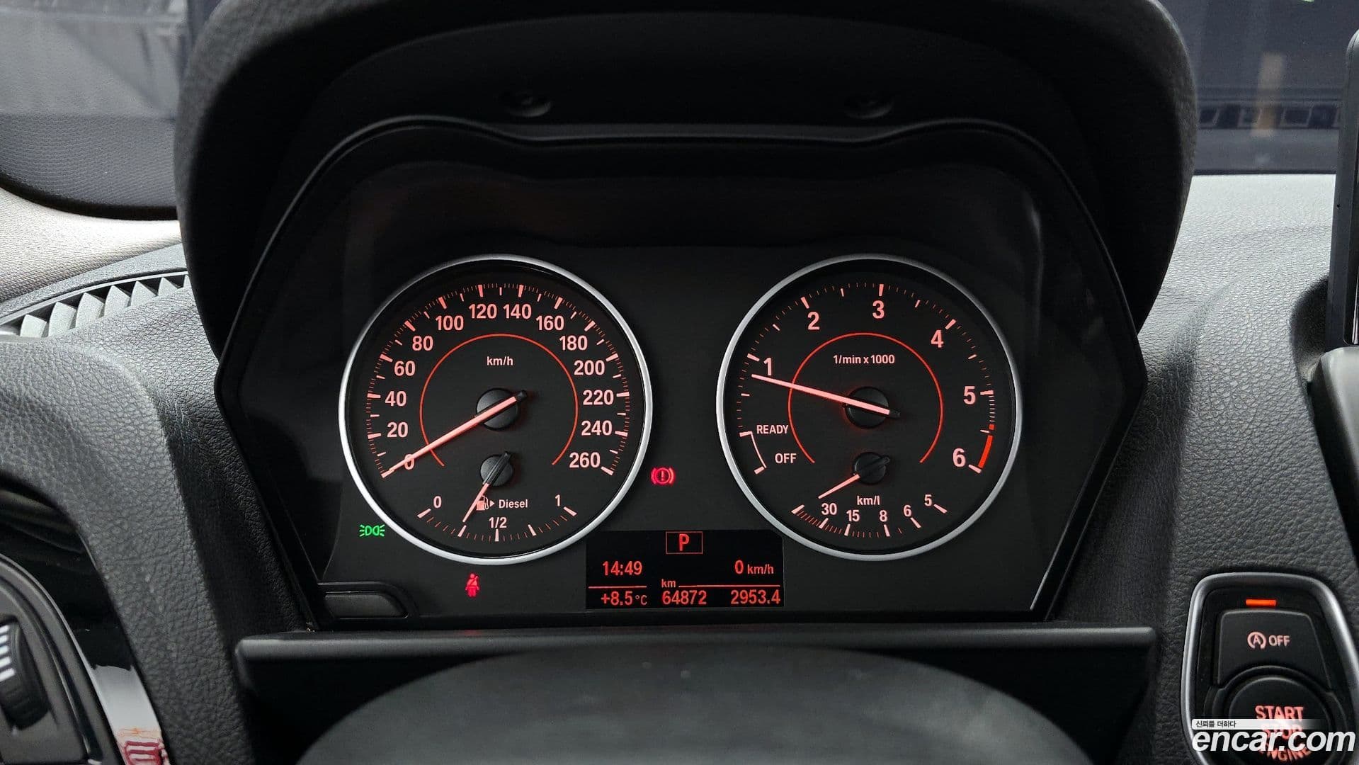 Main__Slider__Photo:1-Series BMW 2016.11-7